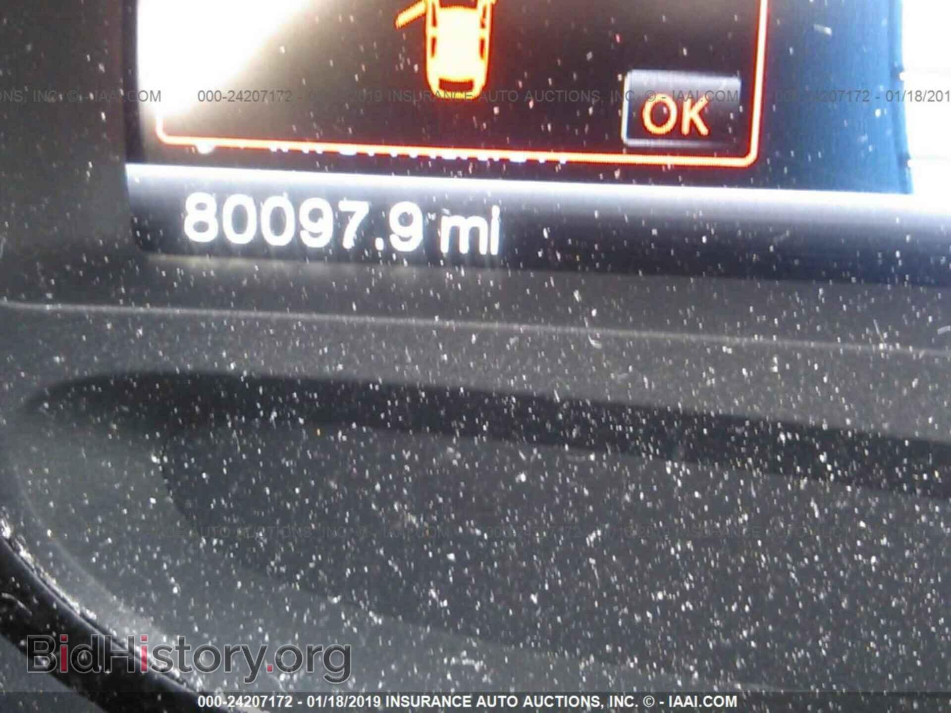 2012 FORD EDGE - VIN: 2FMDK3KC5CBA15970 - Photo 7