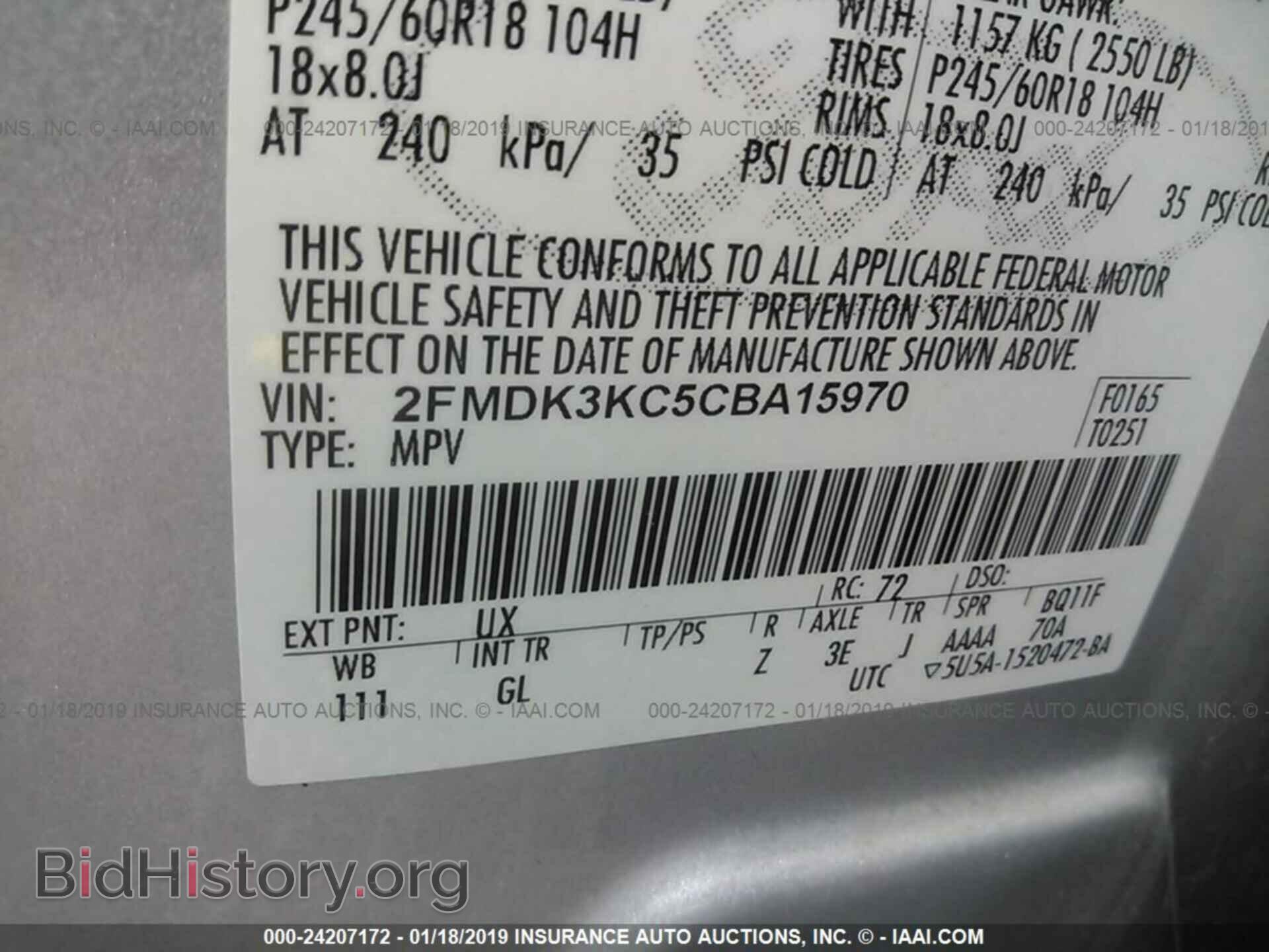 2012 FORD EDGE - VIN: 2FMDK3KC5CBA15970 - Photo 9