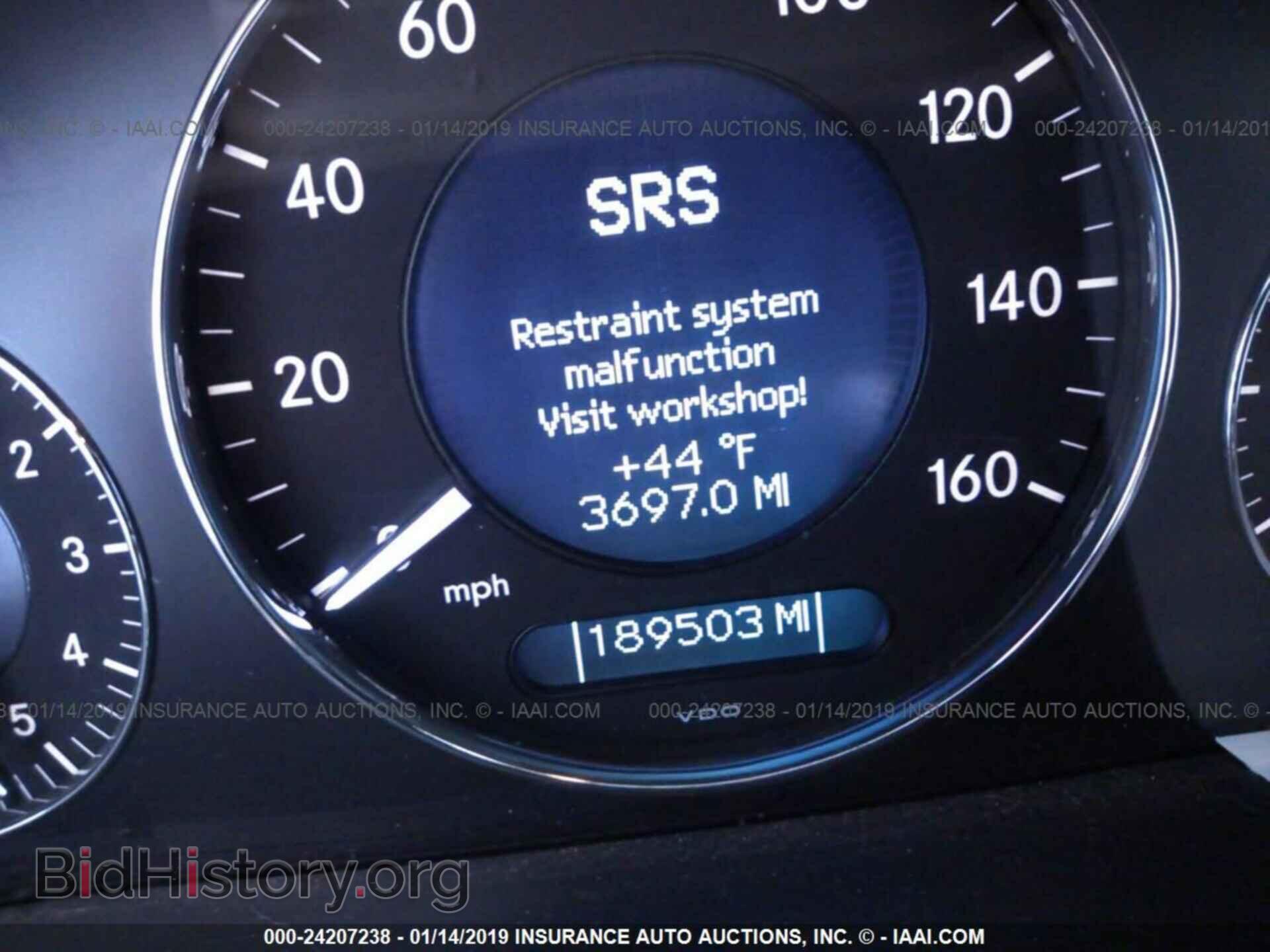 2004 MERCEDES-BENZ E - VIN: WDBUF65J64A539127 - Фото 7