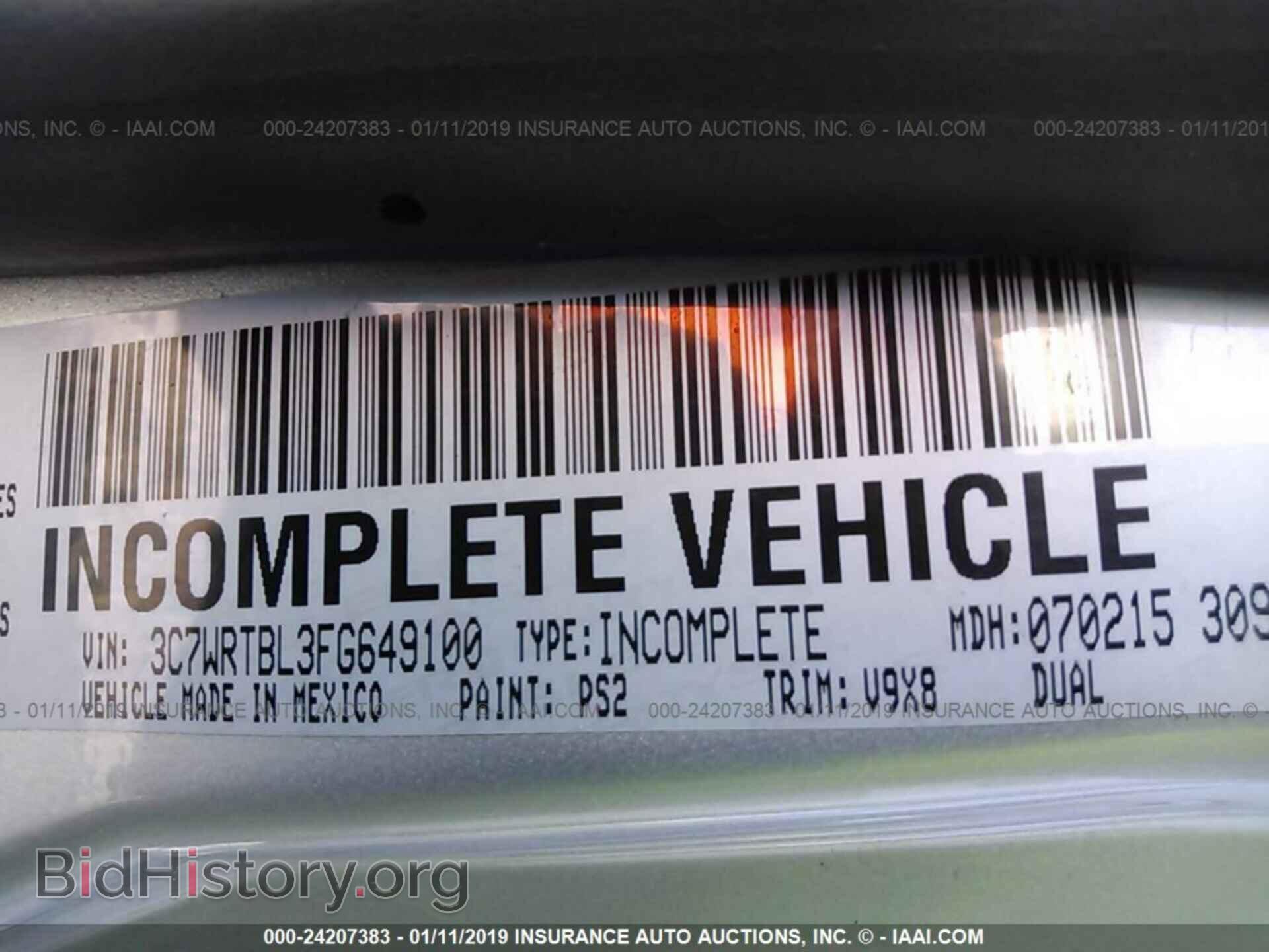 2015 RAM 3500 - VIN: 3C7WRTBL3FG649100 - Фото 9
