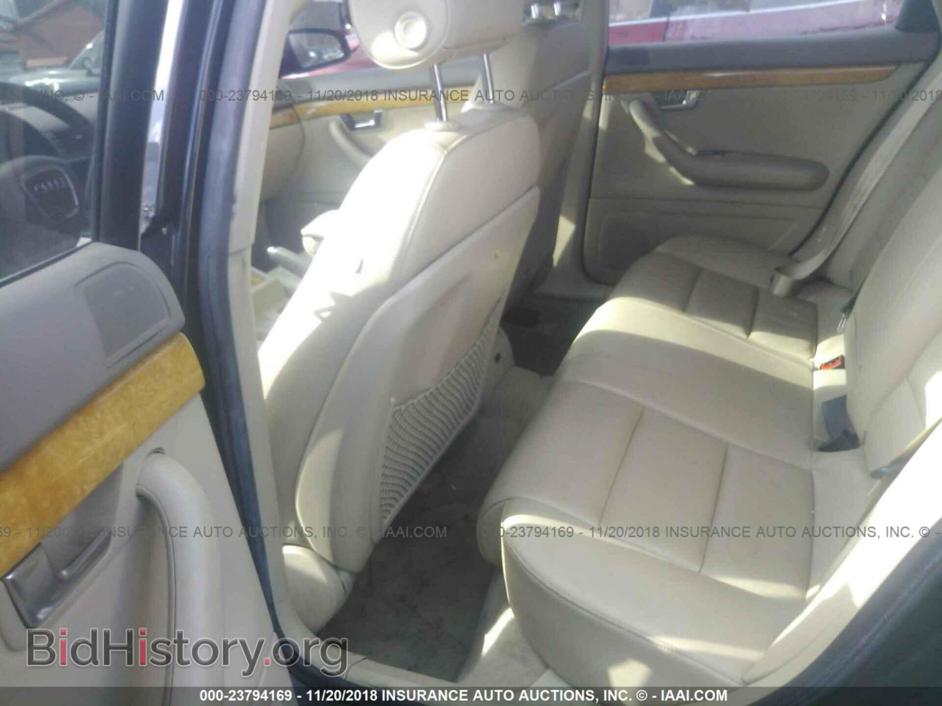 2008 AUDI A4 - VIN: WAUDF78E48A167196 - Photo 8