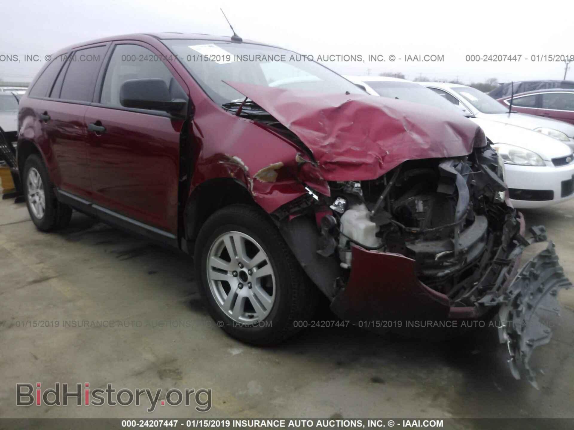 Photo 2FMDK36C58BB41621 - FORD EDGE 2008