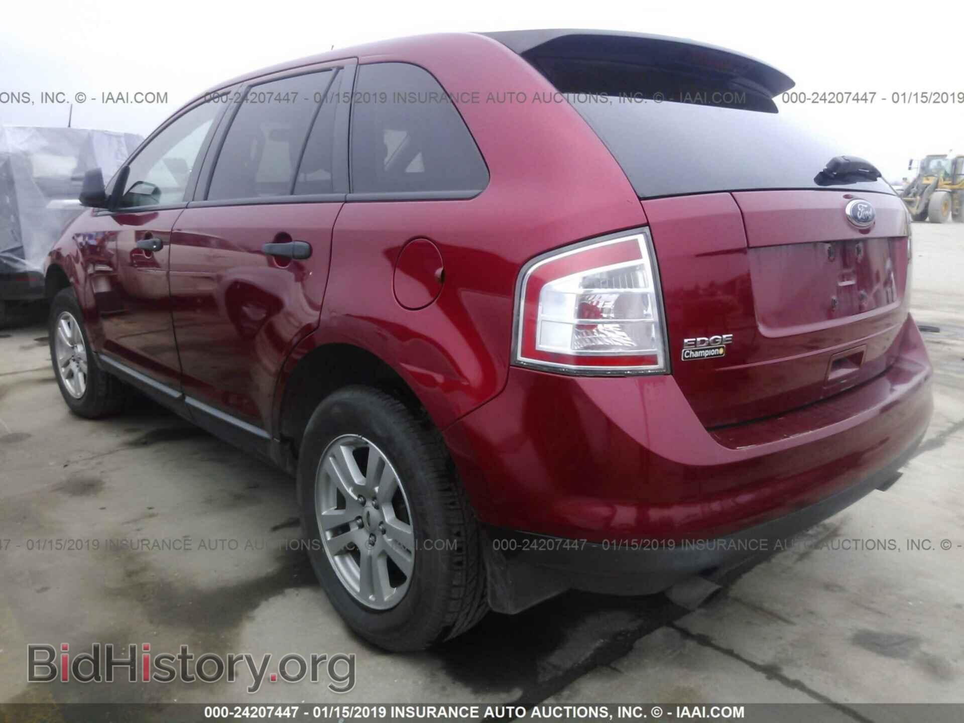 2008 FORD EDGE - VIN: 2FMDK36C58BB41621 - Photo 3