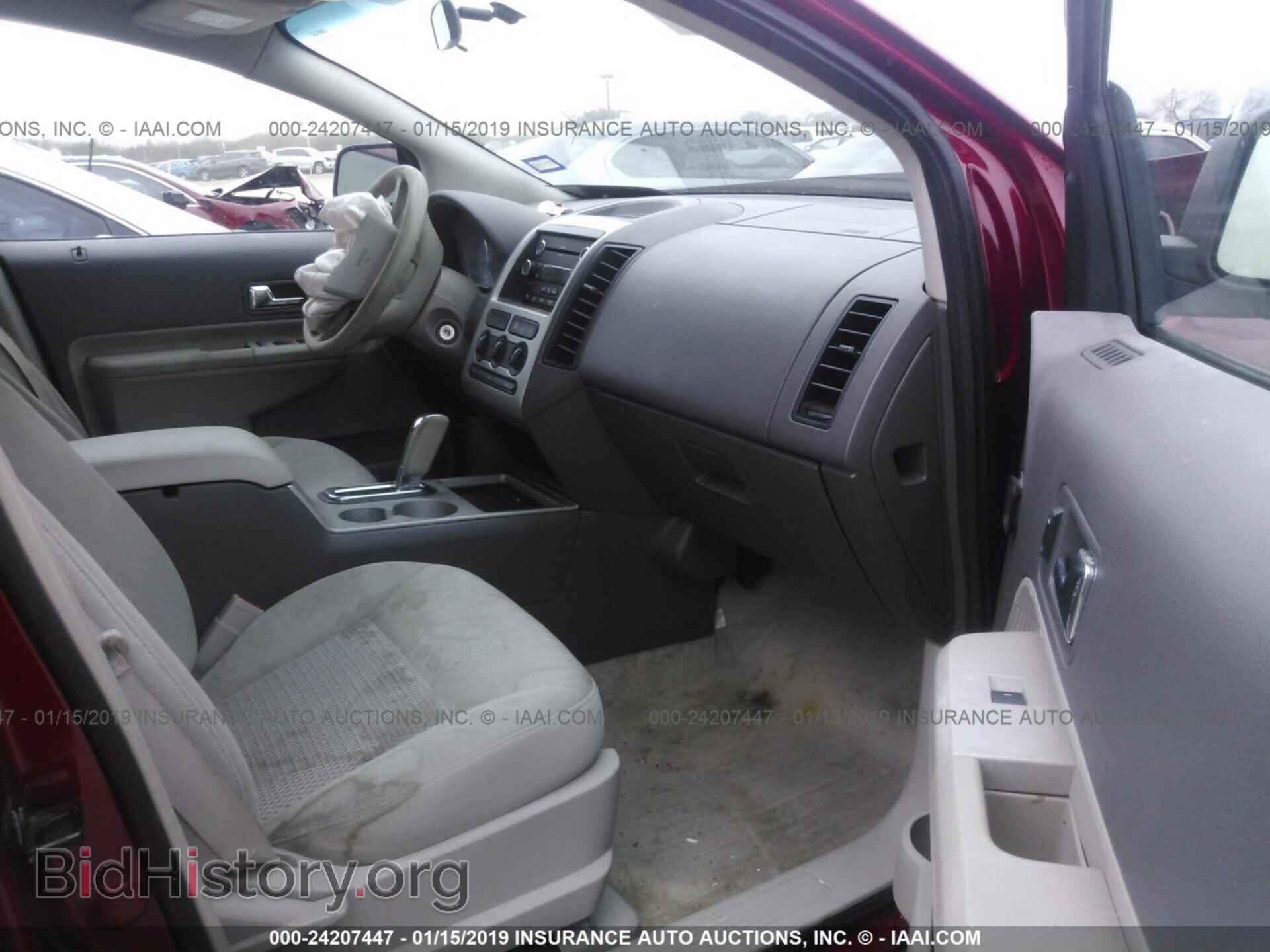 2008 FORD EDGE - VIN: 2FMDK36C58BB41621 - Photo 5