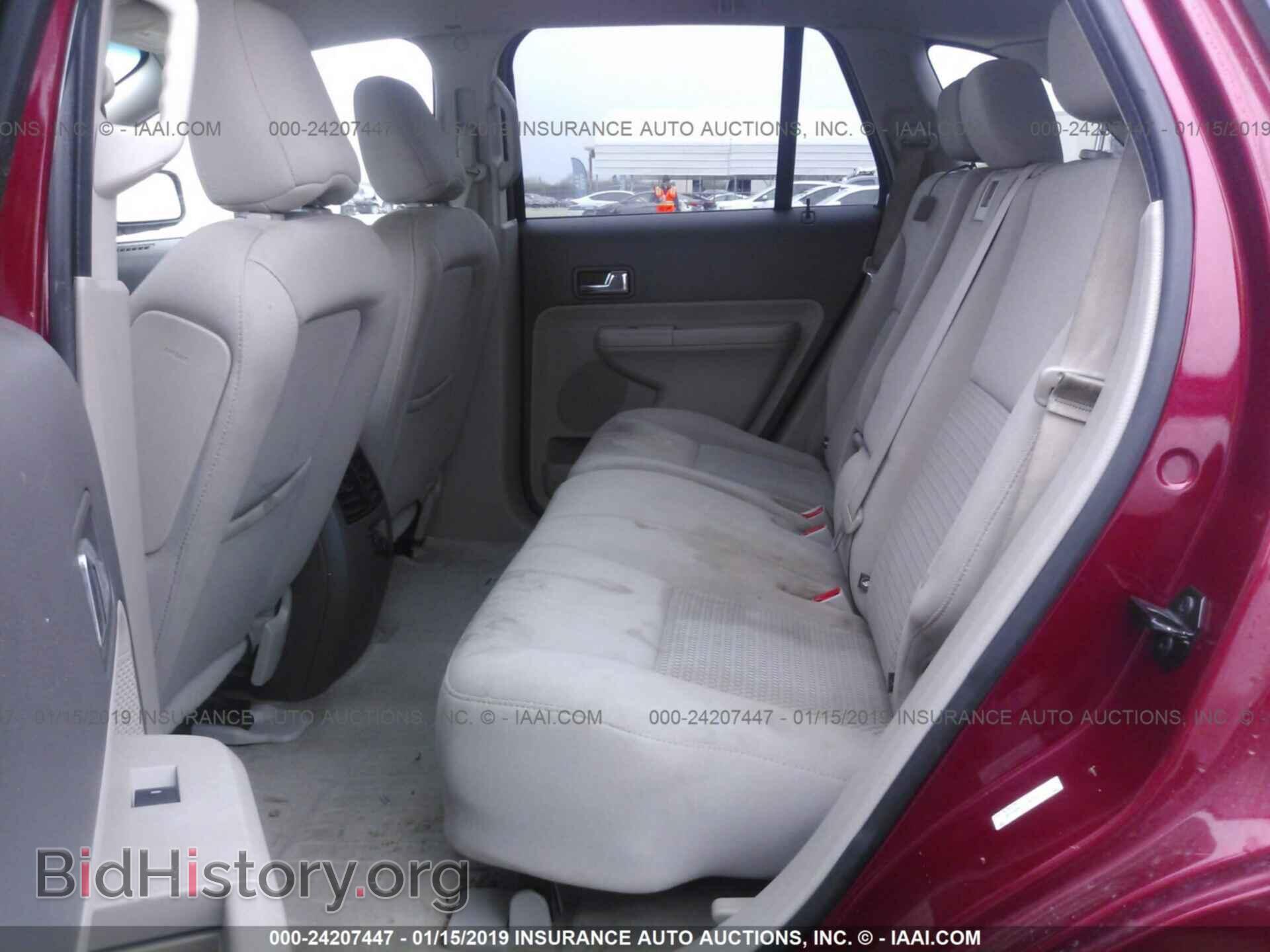 2008 FORD EDGE - VIN: 2FMDK36C58BB41621 - Photo 8