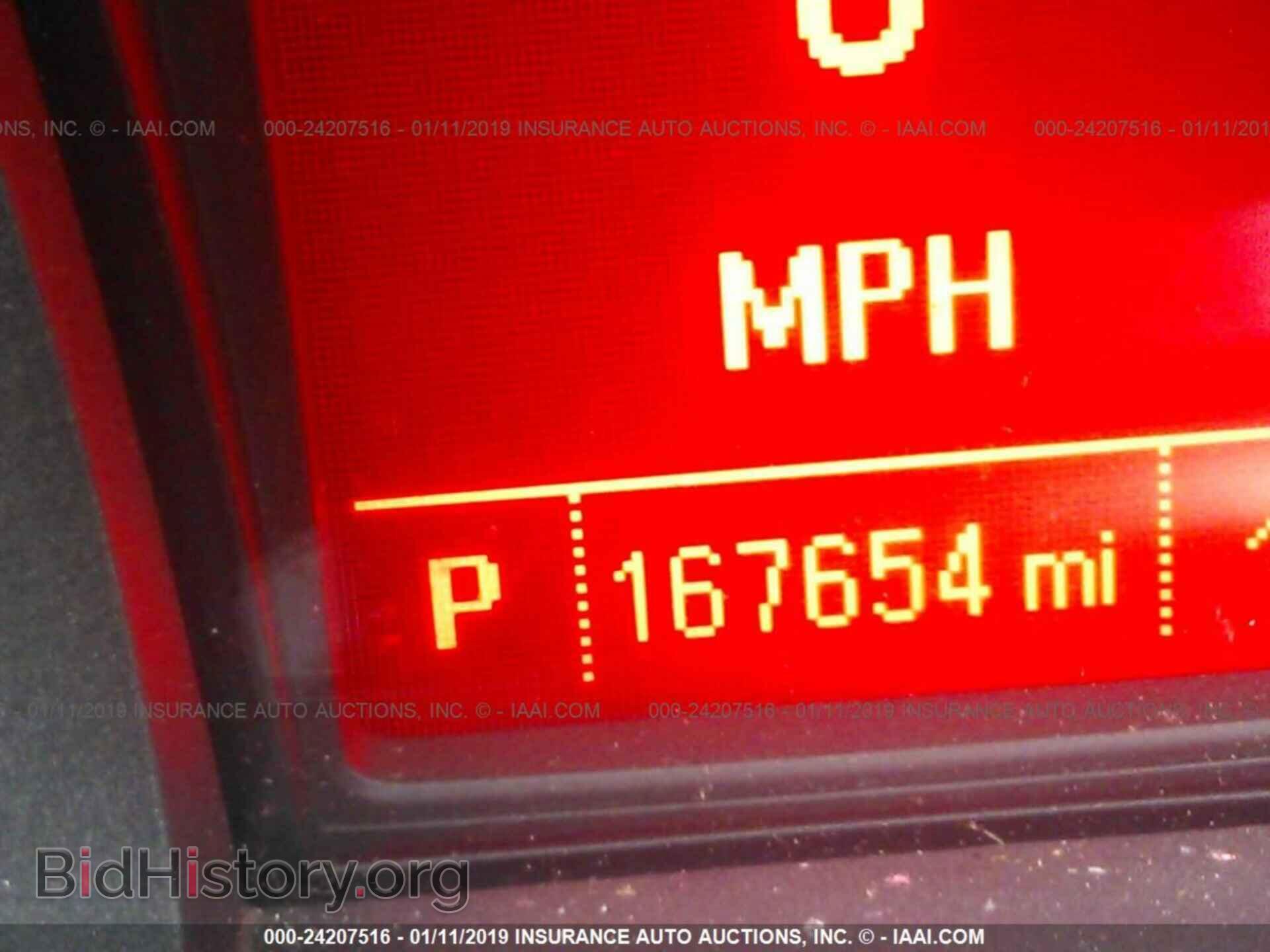 2012 GMC TERRAIN - VIN: 2GKFLREK2C6217520 - Фото 7