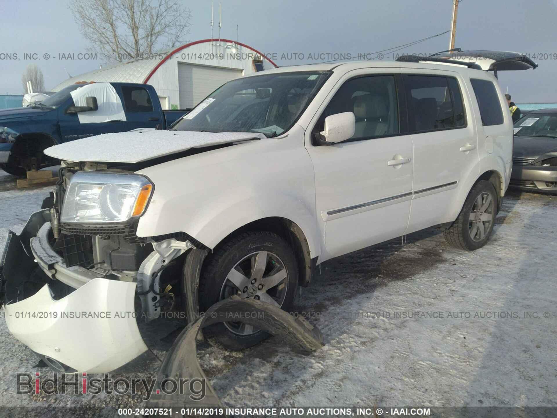 2014 HONDA PILOT - VIN: 5FNYF4H97EB006673 - Photo 2