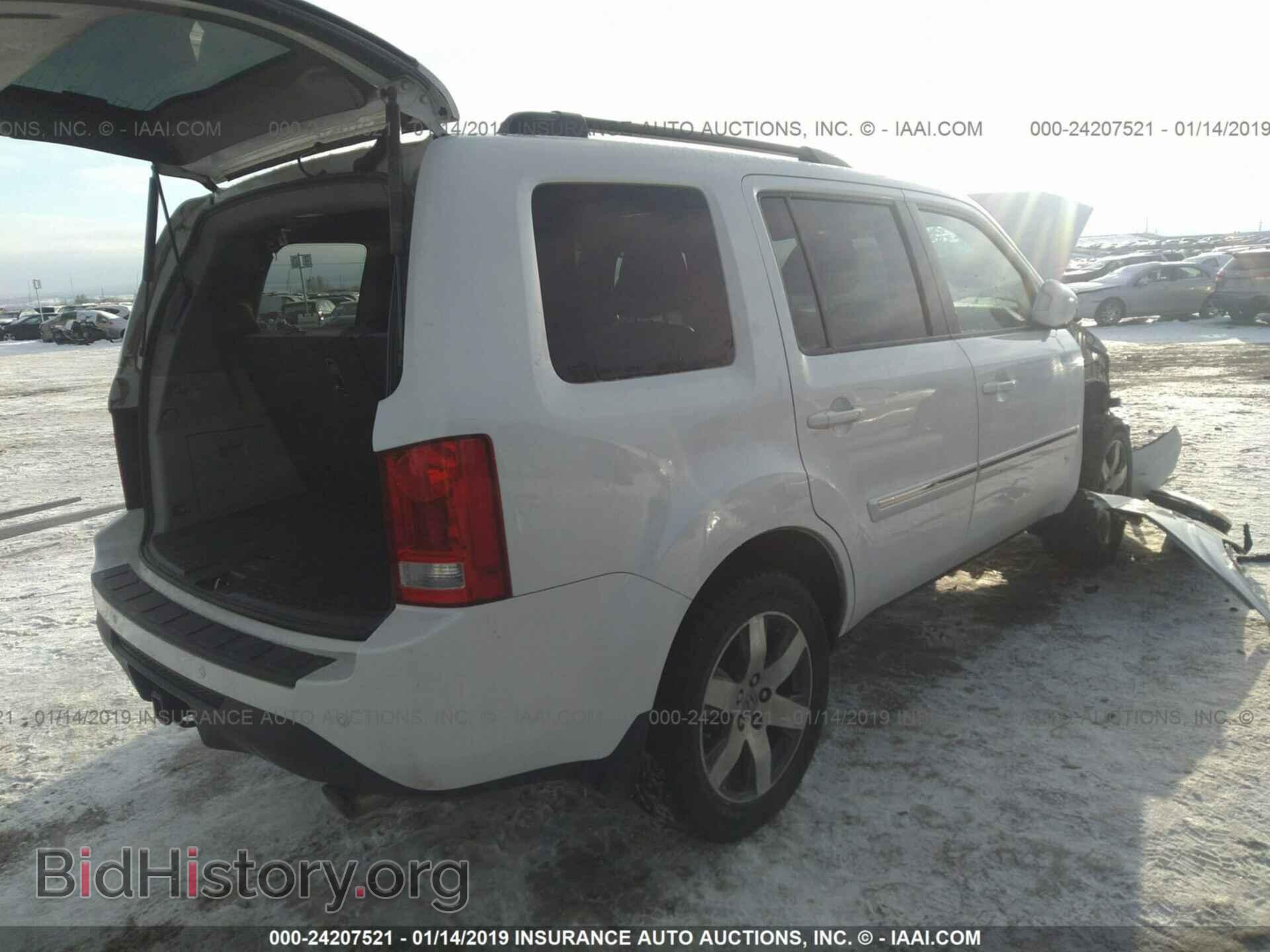 2014 HONDA PILOT - VIN: 5FNYF4H97EB006673 - Photo 4