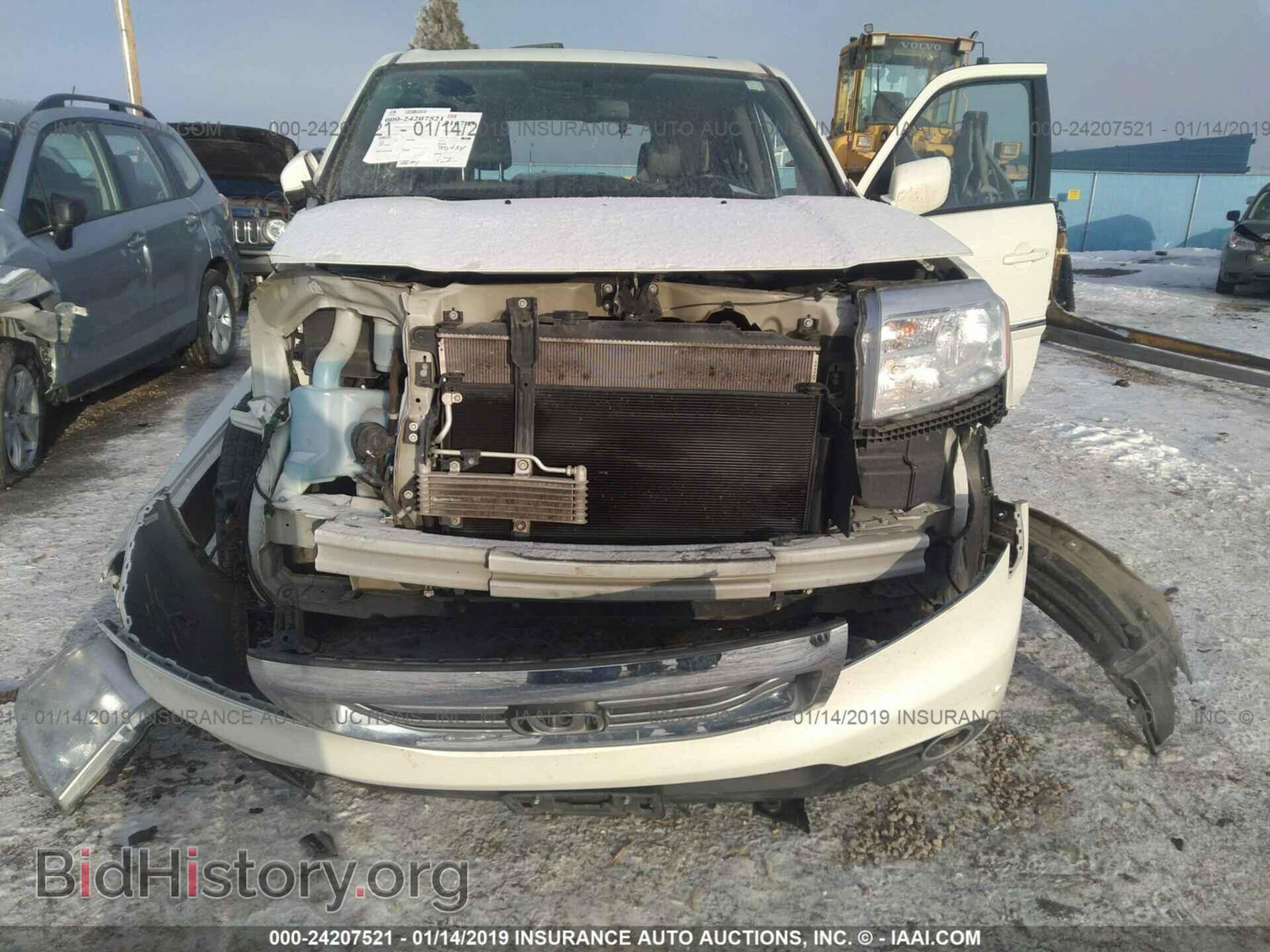2014 HONDA PILOT - VIN: 5FNYF4H97EB006673 - Photo 6