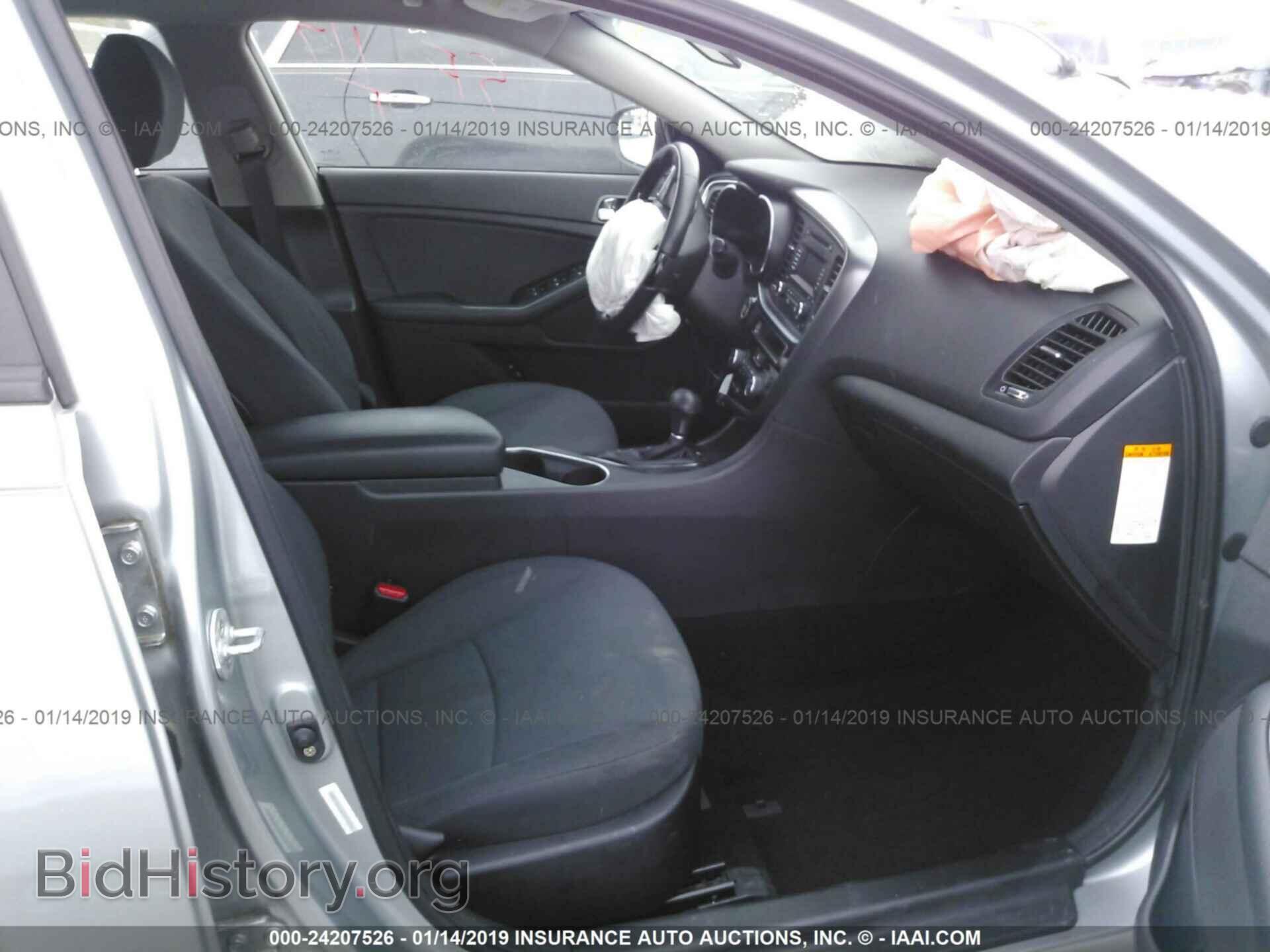 2014 KIA OPTIMA - VIN: KNAGM4AD4E5070054 - Фото 5
