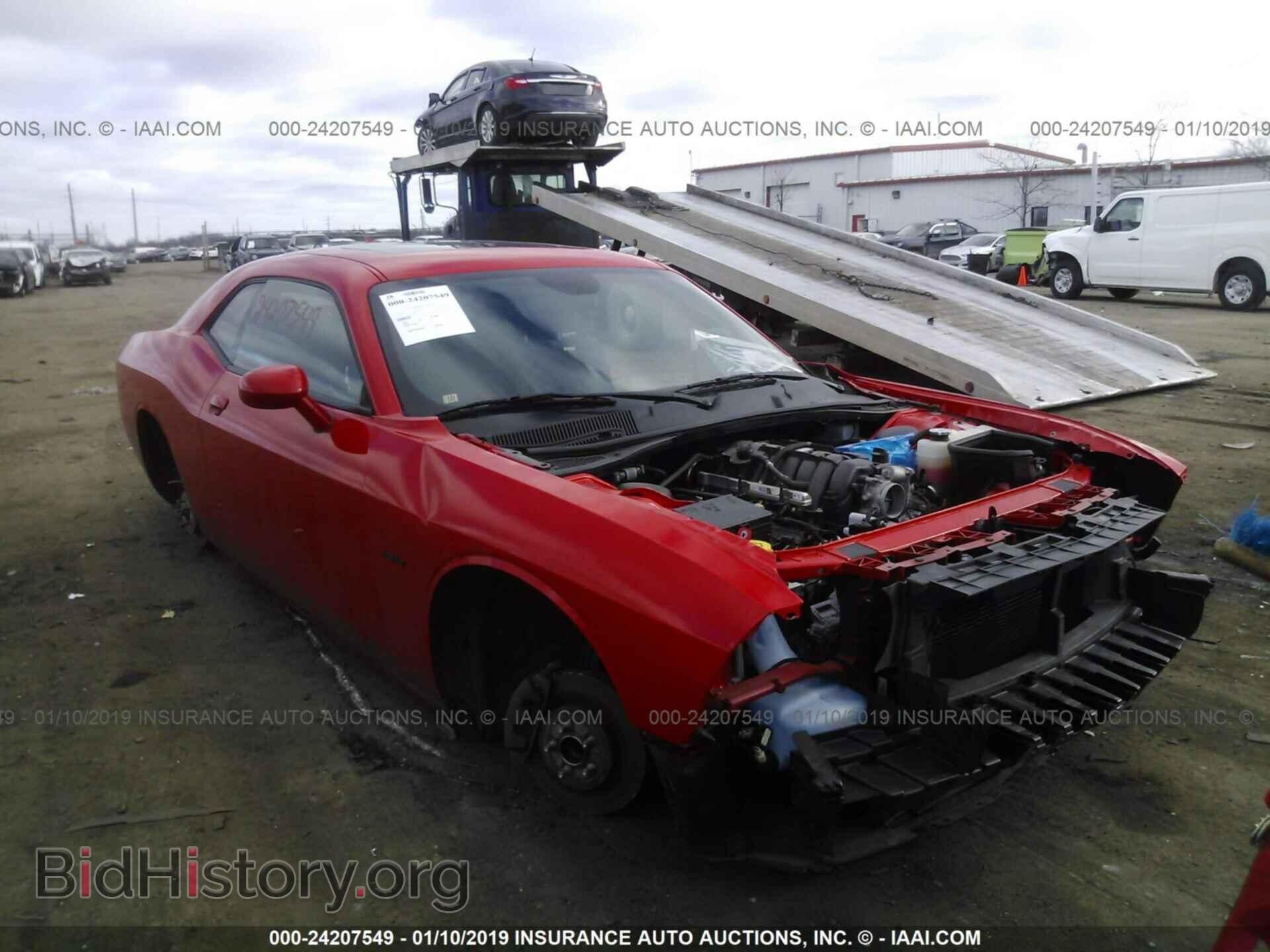 Фотография 2C3CDZBT7HH604928 - DODGE CHALLENGER 2017
