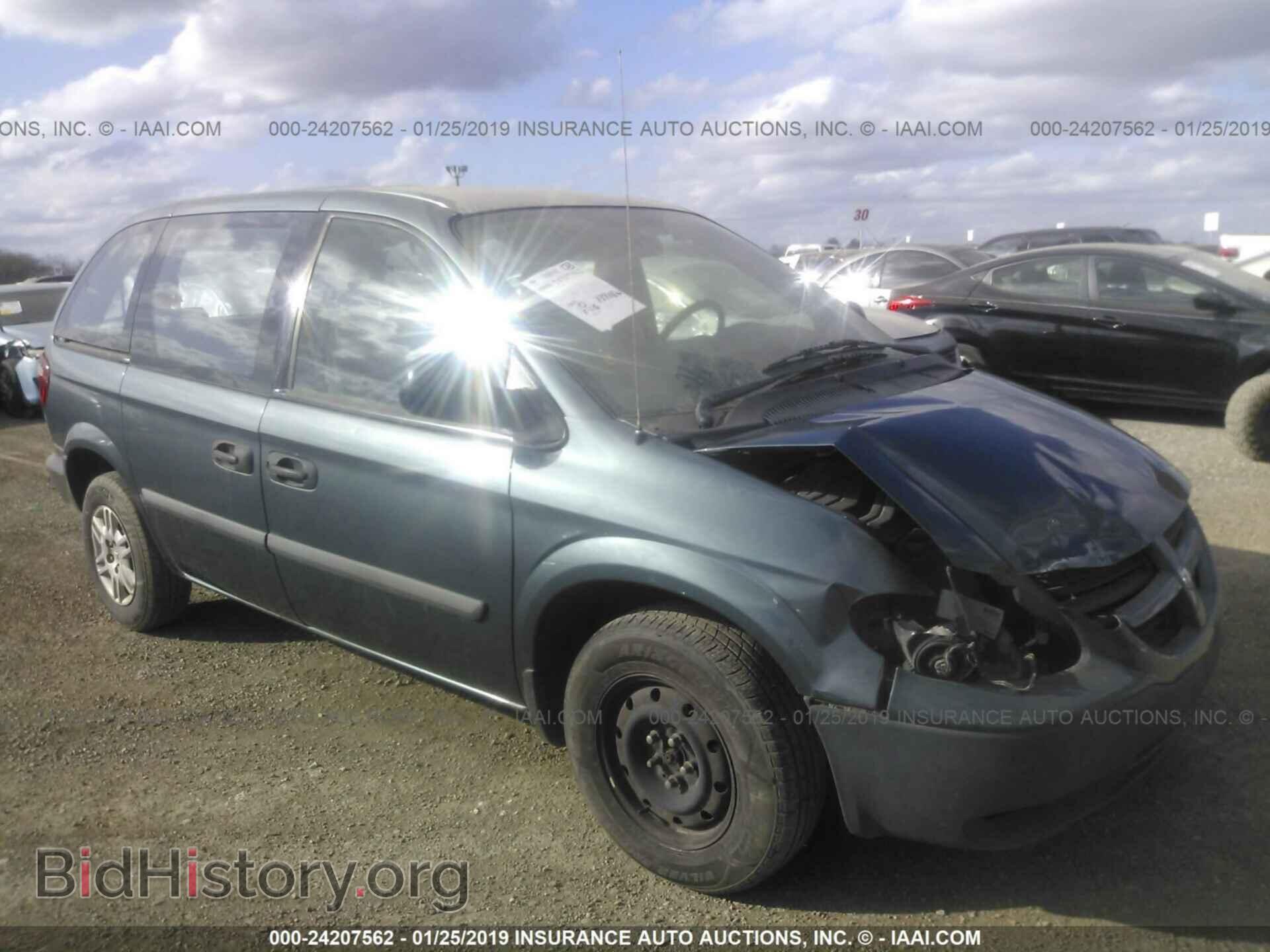 Фотография 1D4GP25B05B337721 - DODGE CARAVAN 2005