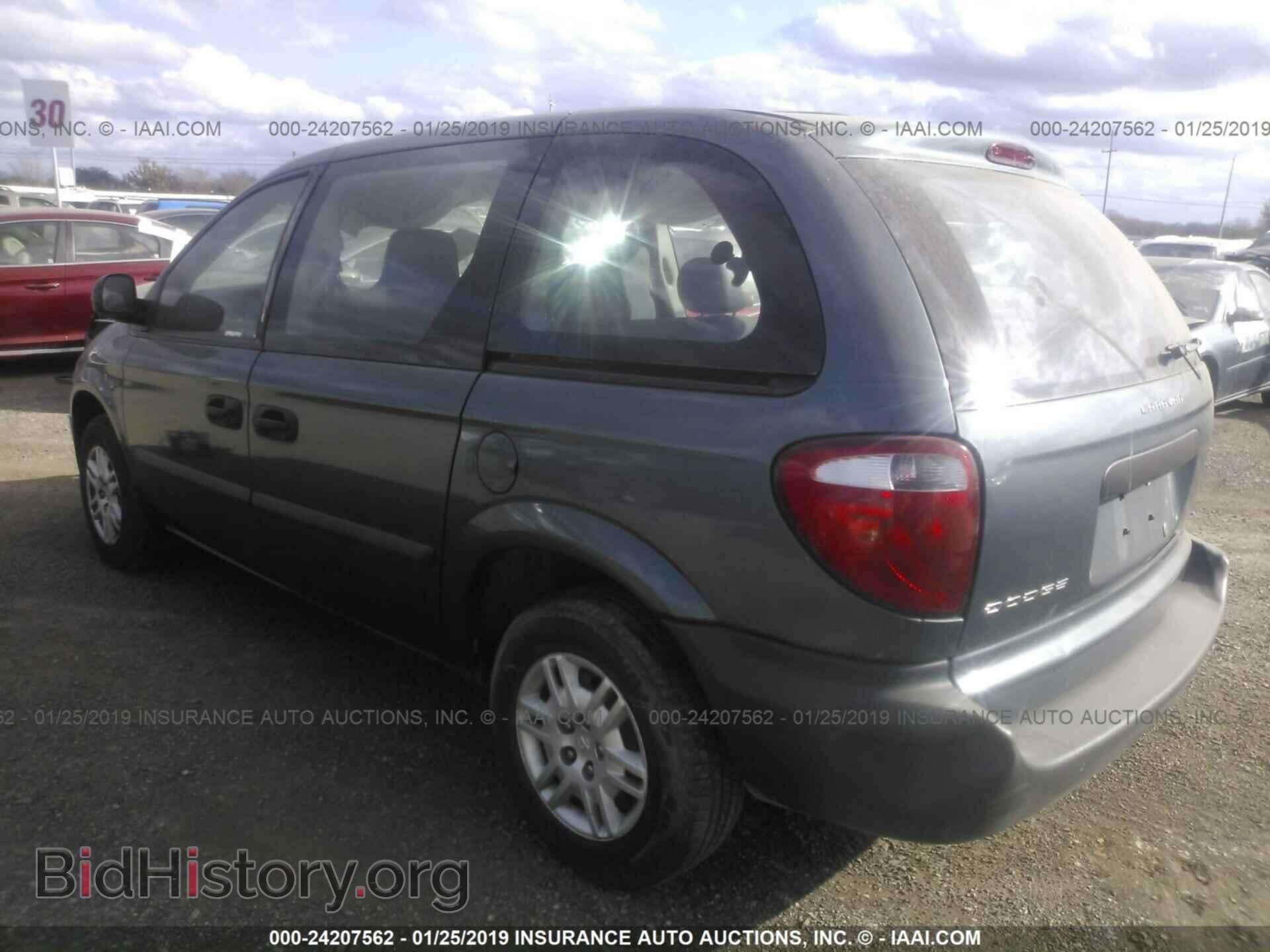 2005 DODGE CARAVAN - VIN: 1D4GP25B05B337721 - Photo 3