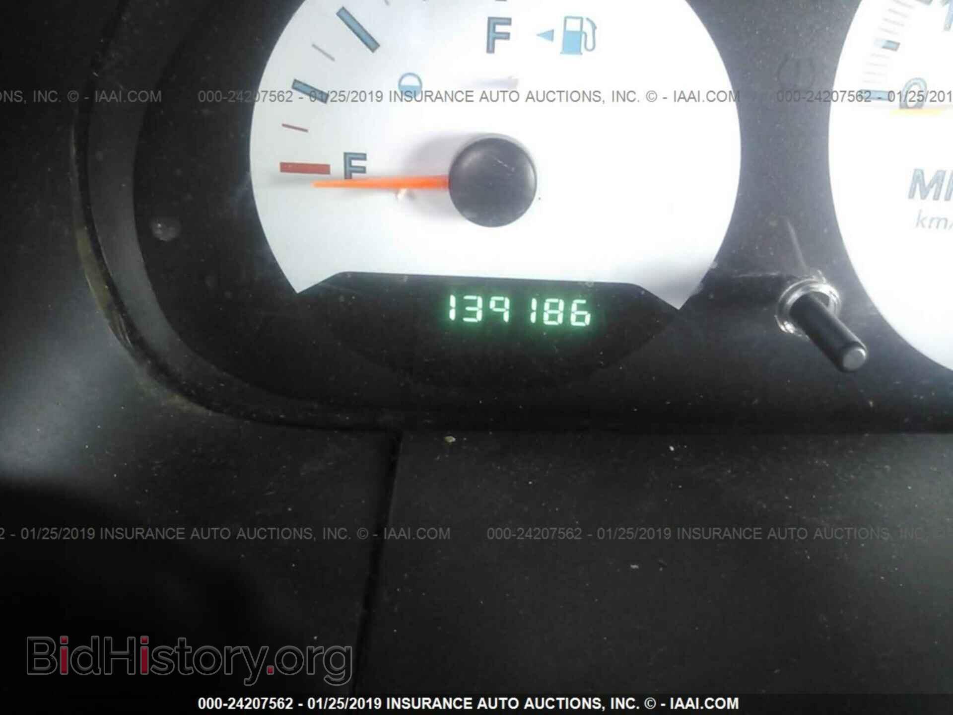 2005 DODGE CARAVAN - VIN: 1D4GP25B05B337721 - Photo 7