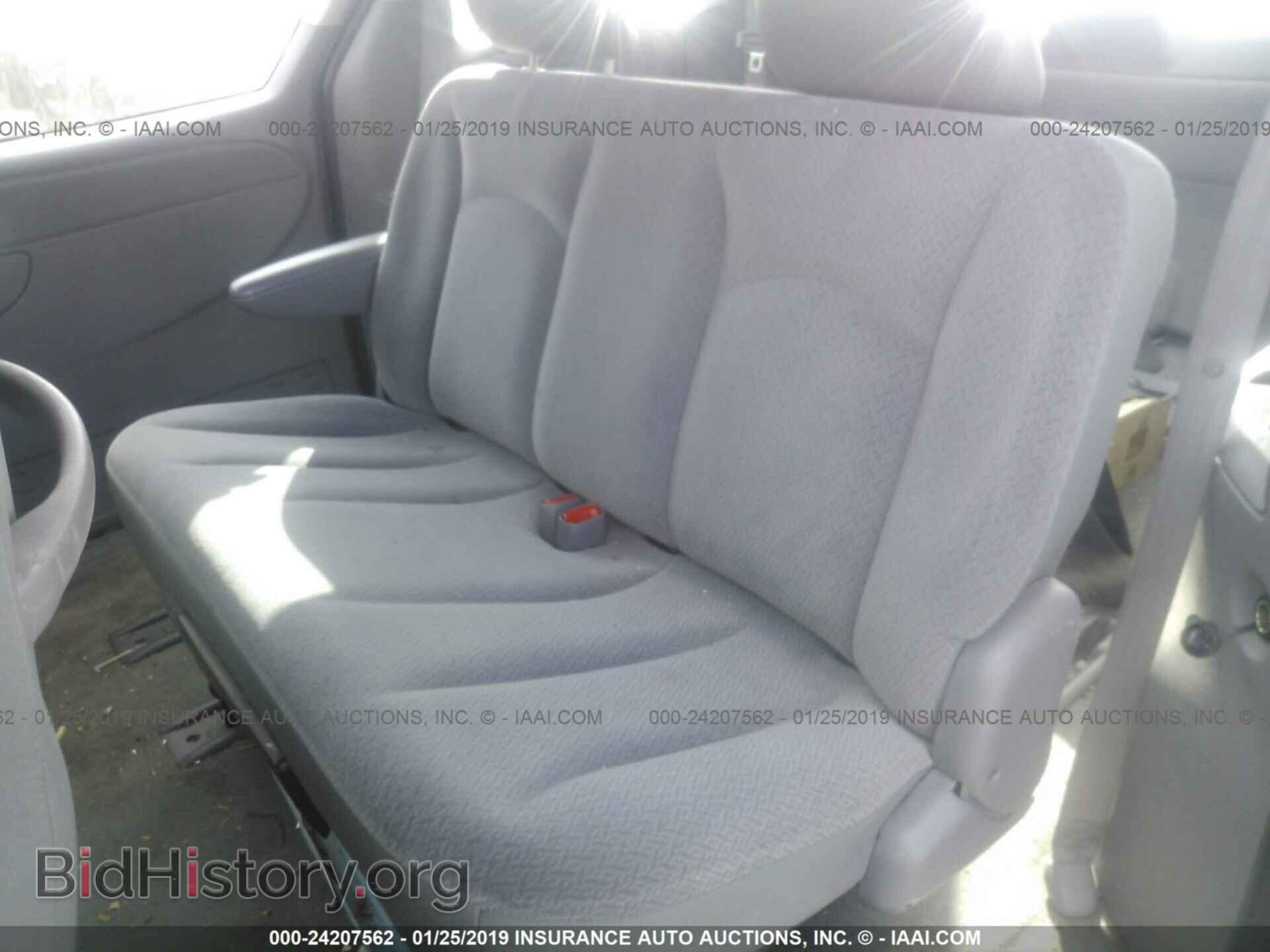 2005 DODGE CARAVAN - VIN: 1D4GP25B05B337721 - Photo 8