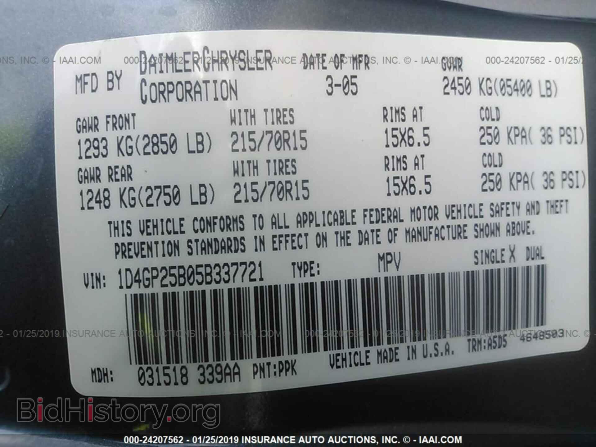 2005 DODGE CARAVAN - VIN: 1D4GP25B05B337721 - Photo 9