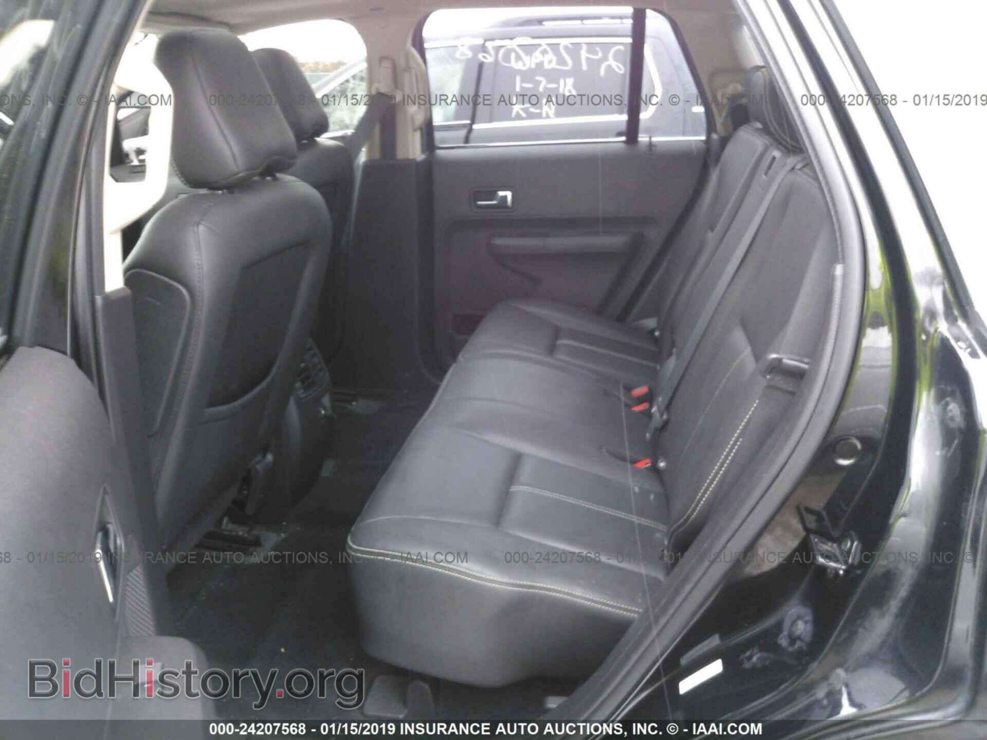2008 FORD EDGE - VIN: 2FMDK49C08BA19895 - Photo 8