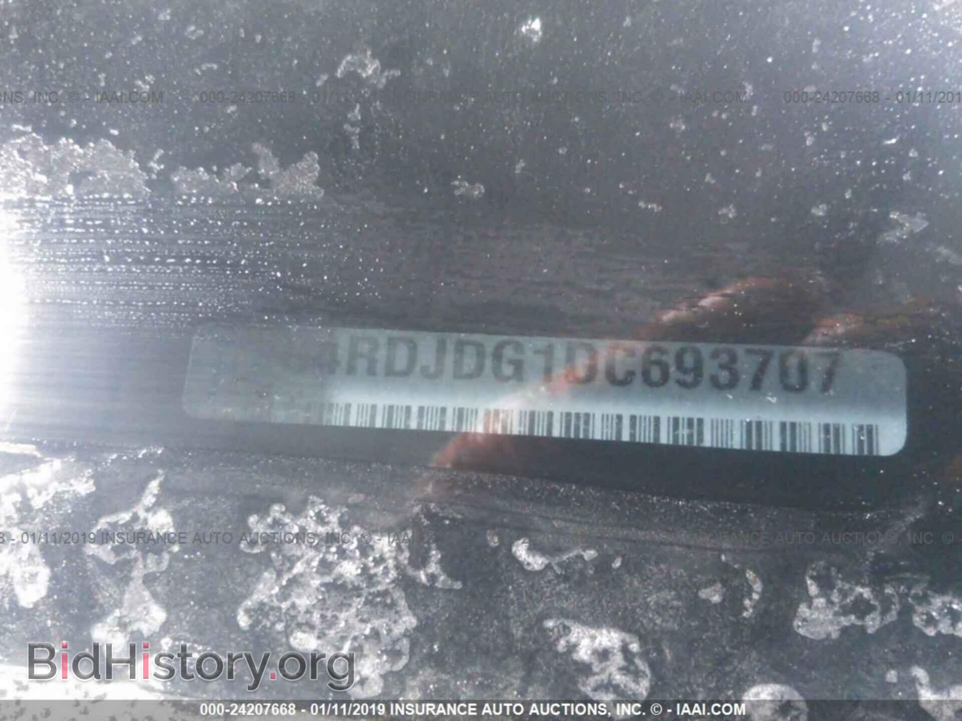 2013 DODGE DURANGO - VIN: 1C4RDJDG1DC693707 - Фото 9