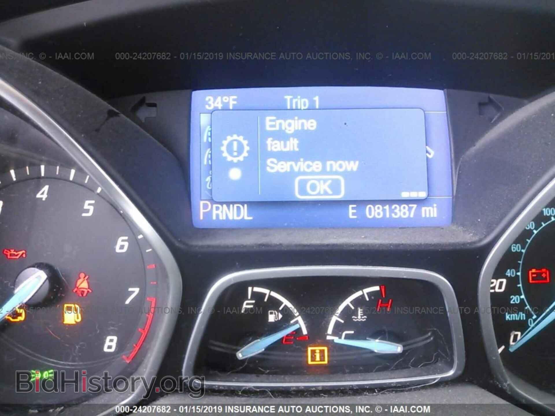 2014 FORD FOCUS - VIN: 1FADP3K29EL163206 - Фото 7