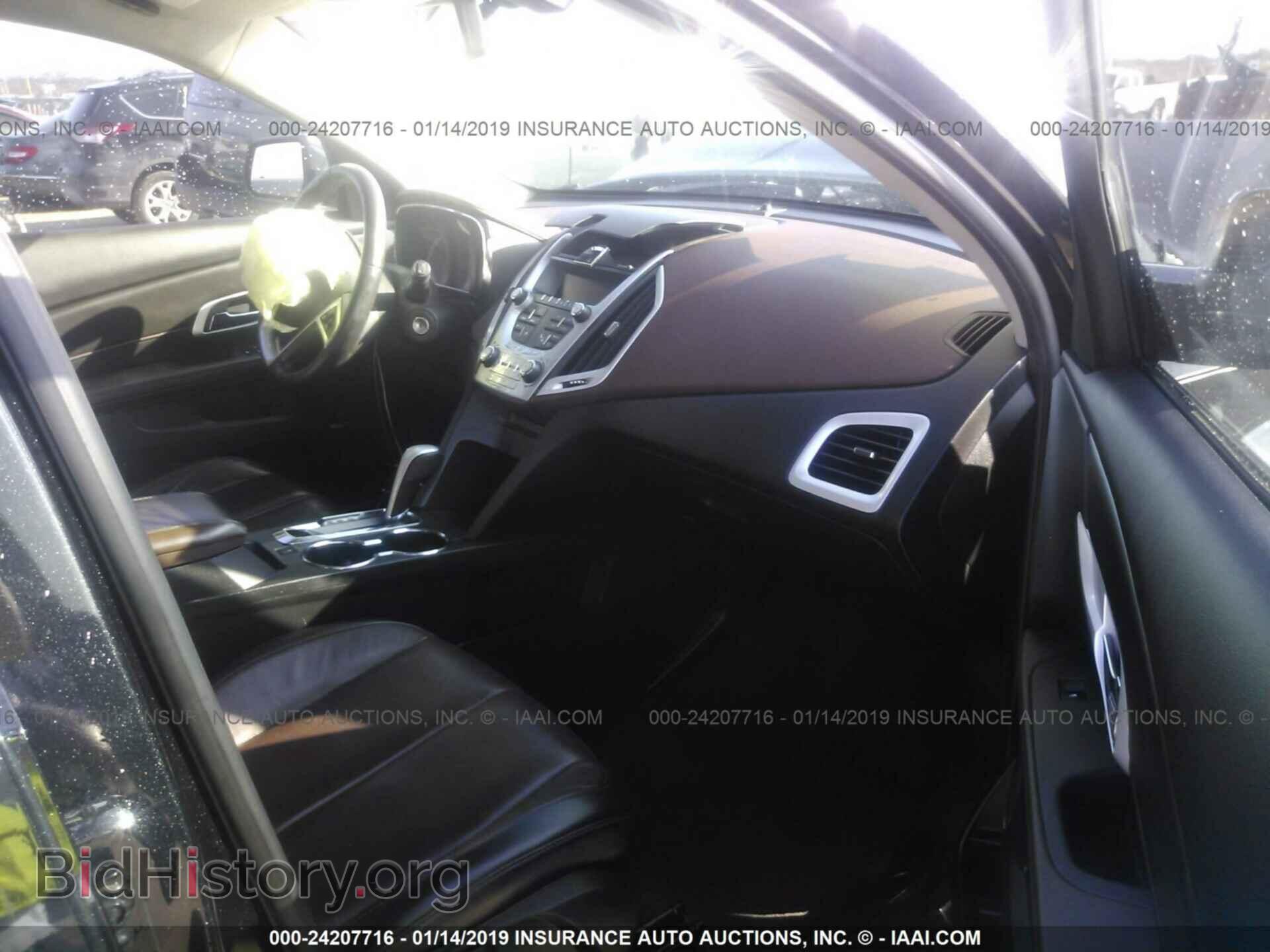 2010 GMC TERRAIN - VIN: 2CTFLHEY8A6241879 - Фото 5