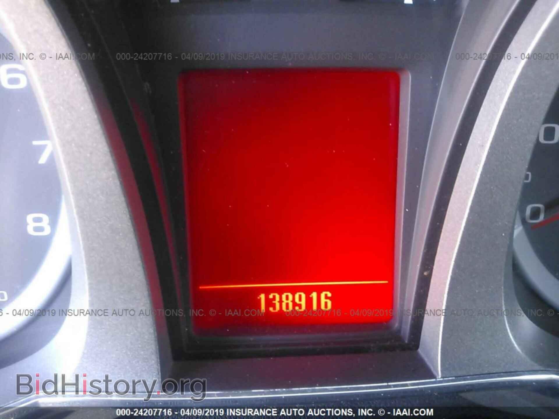2010 GMC TERRAIN - VIN: 2CTFLHEY8A6241879 - Фото 7