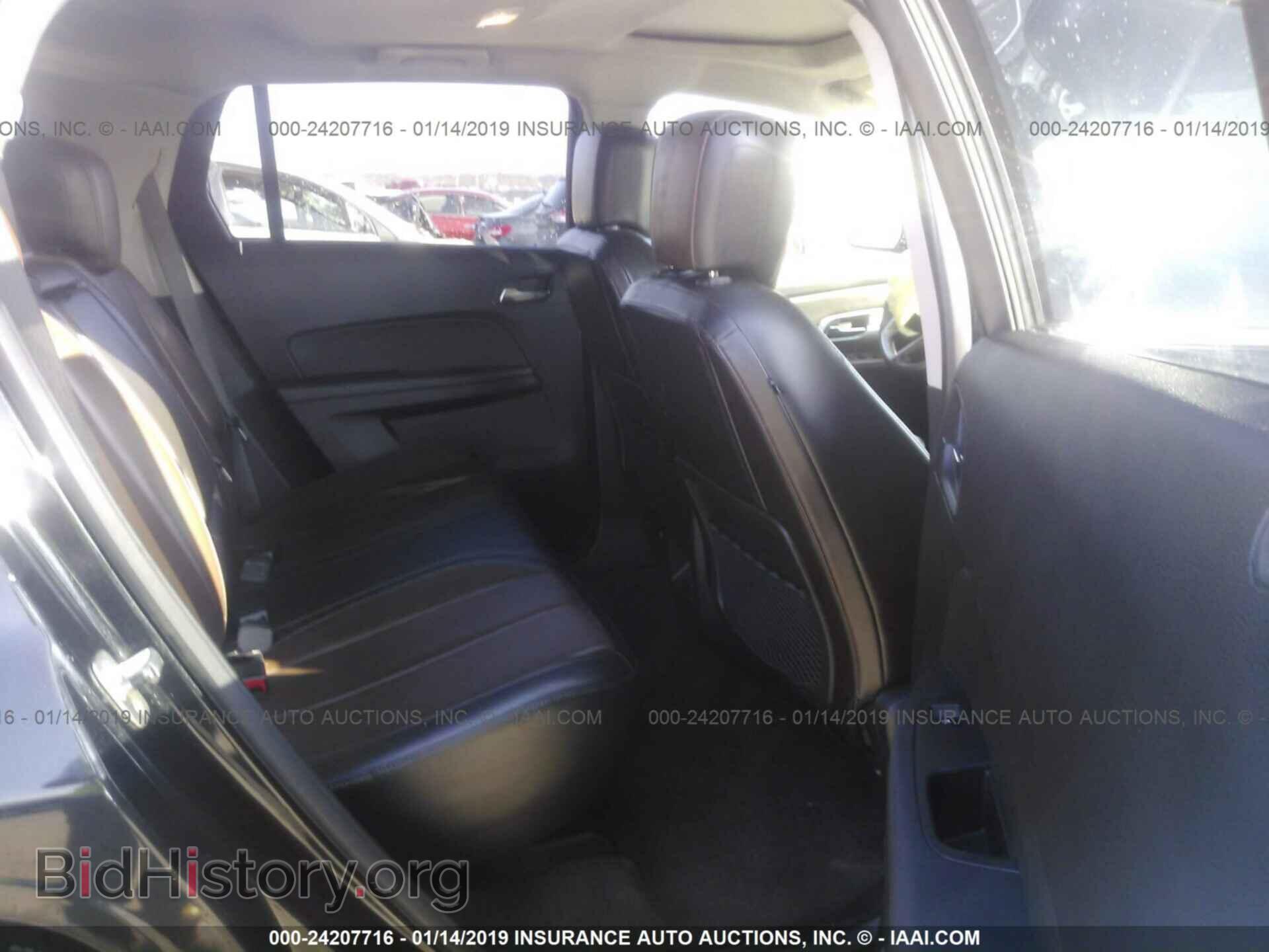 2010 GMC TERRAIN - VIN: 2CTFLHEY8A6241879 - Фото 8
