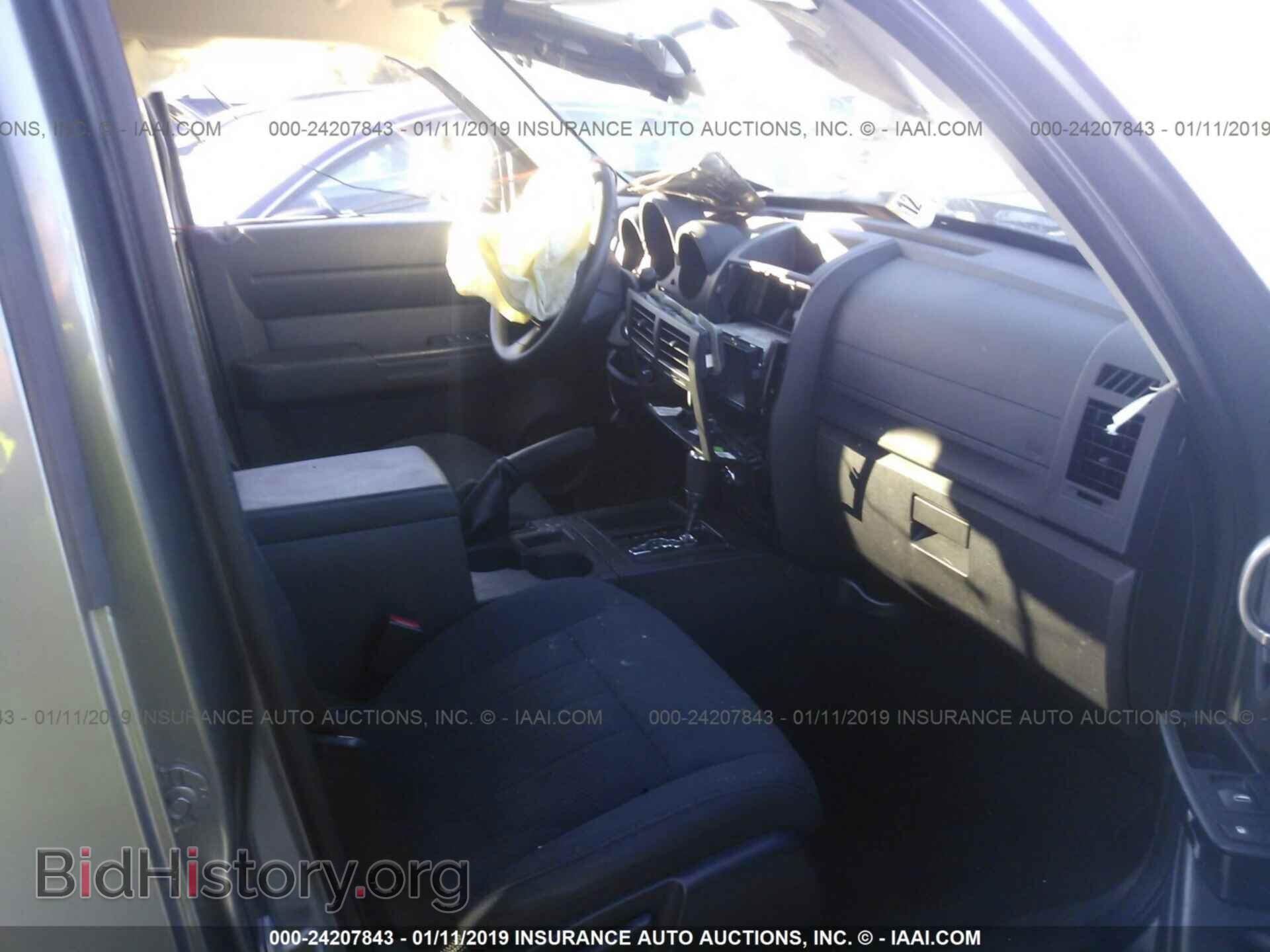 2011 DODGE NITRO - VIN: 1D4PT4GK1BW601747 - Photo 5