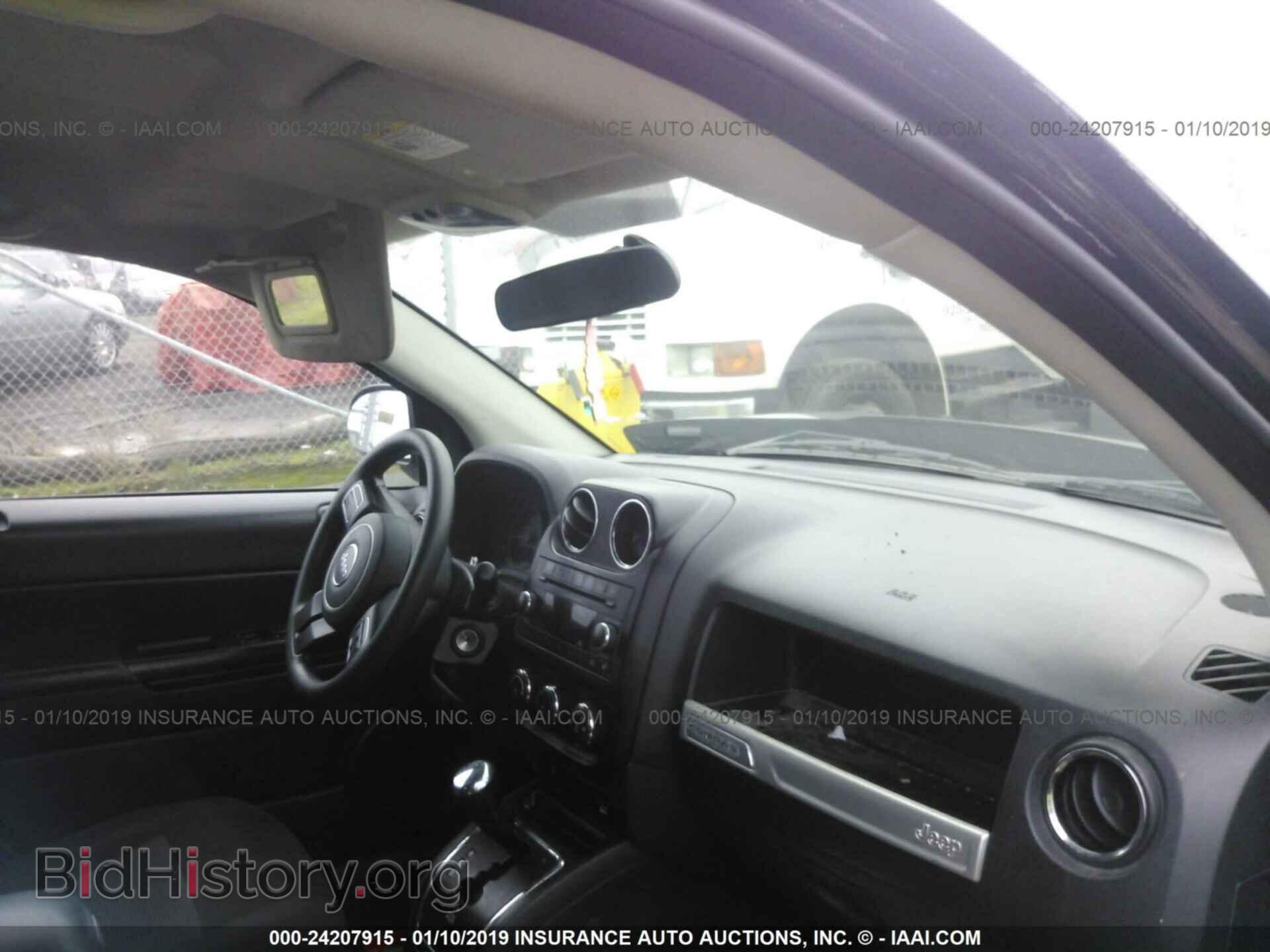2015 JEEP COMPASS - VIN: 1C4NJDBB5FD214718 - Photo 5