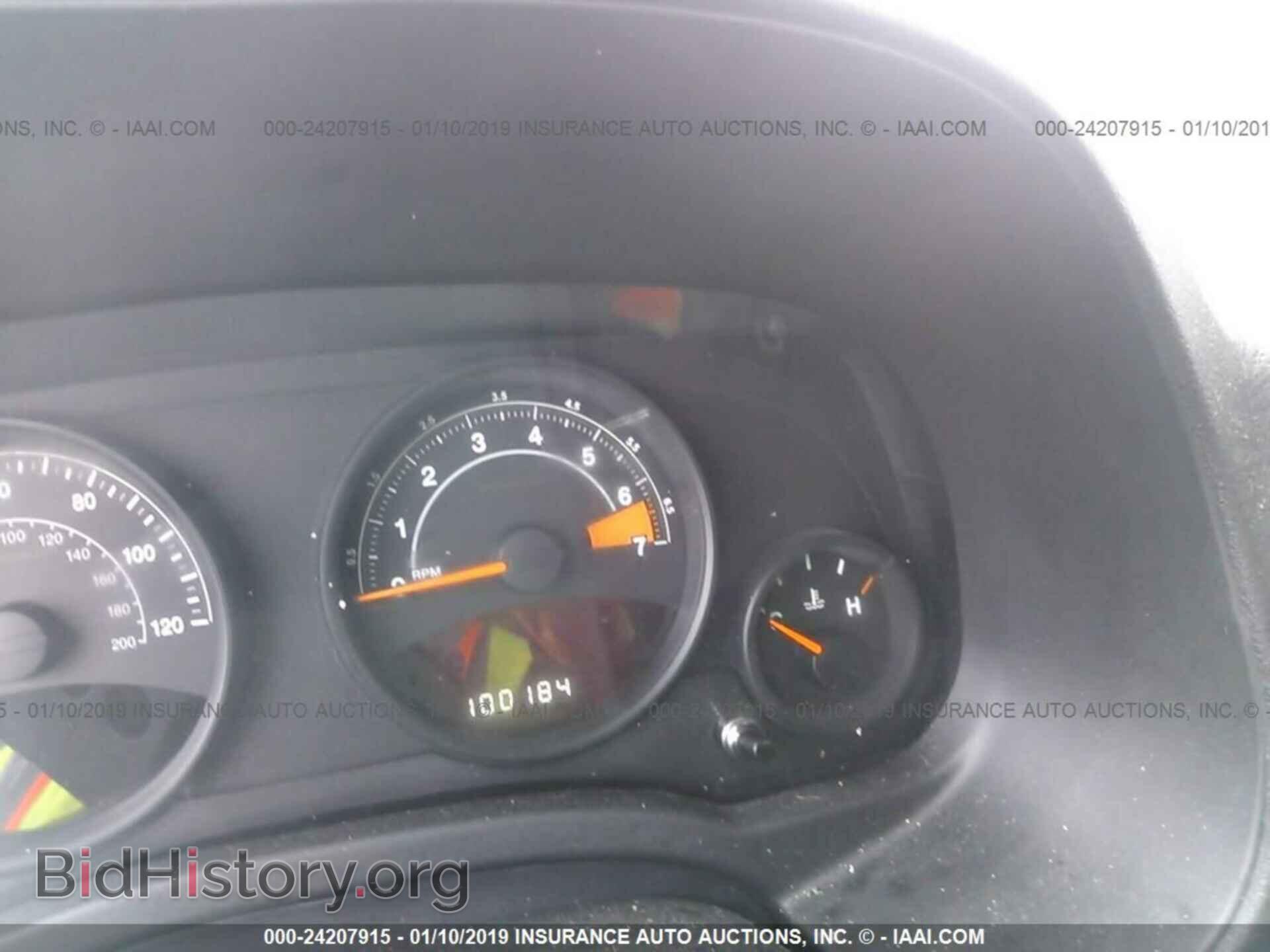 2015 JEEP COMPASS - VIN: 1C4NJDBB5FD214718 - Photo 7