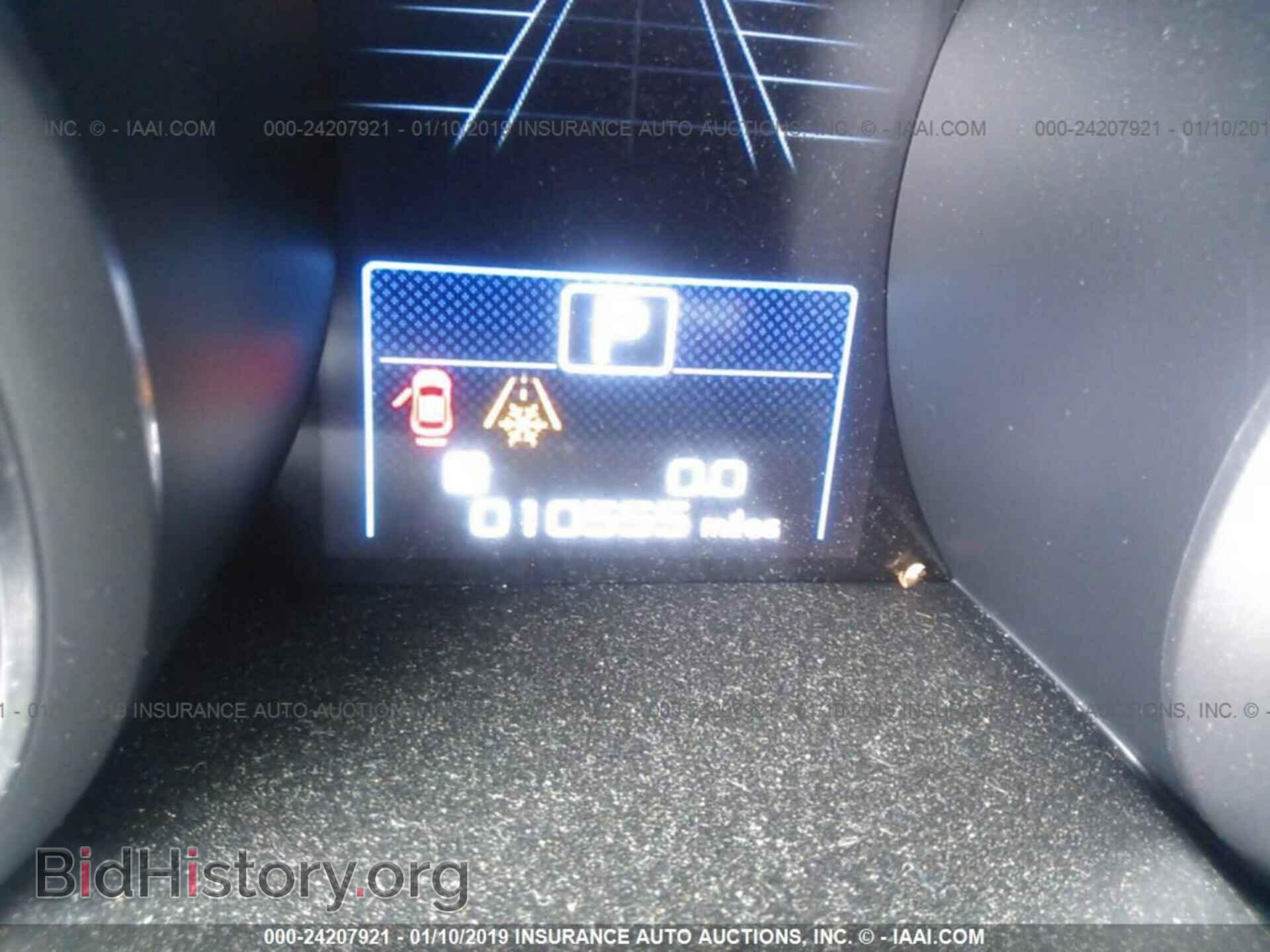 2017 SUBARU OUTBACK - VIN: 4S4BSAFC9H3346015 - Фото 7