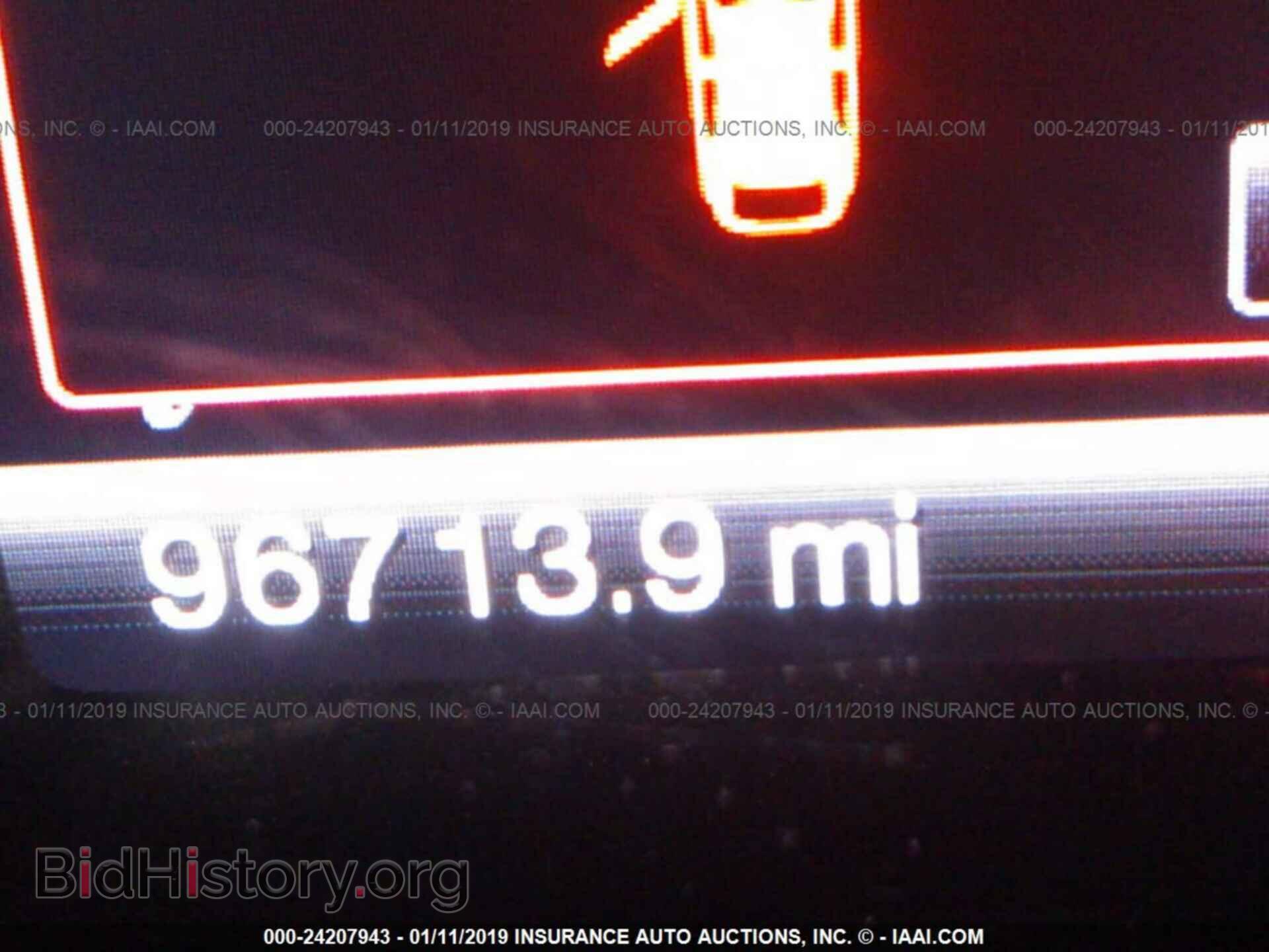 2013 FORD EDGE - VIN: 2FMDK3AK1DBA89767 - Фото 7