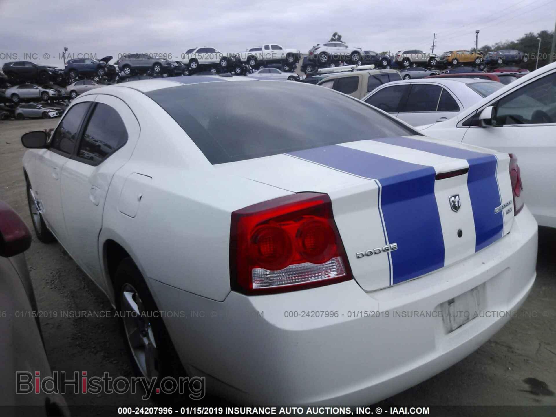 2009 DODGE CHARGER - VIN: 2B3KA33V89H593664 - Фото 3
