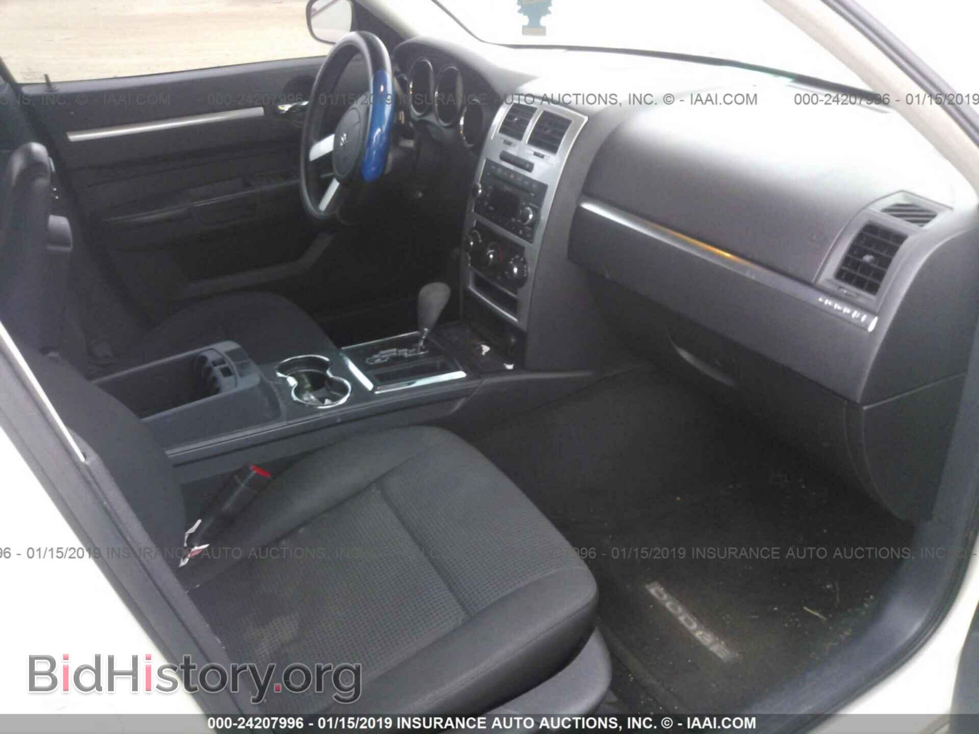 2009 DODGE CHARGER - VIN: 2B3KA33V89H593664 - Фото 5