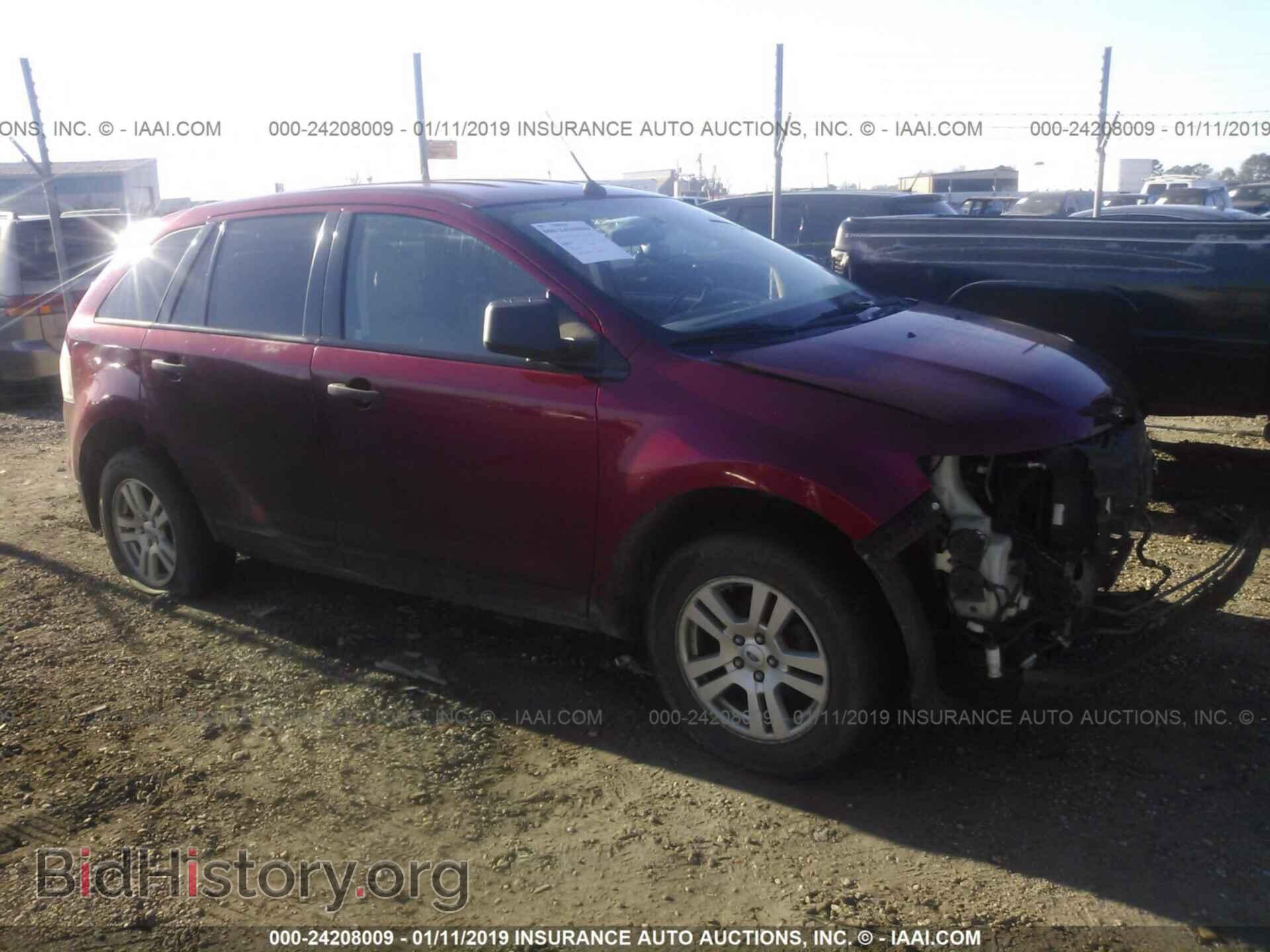 Фотография 2FMDK36C98BA09266 - FORD EDGE 2008