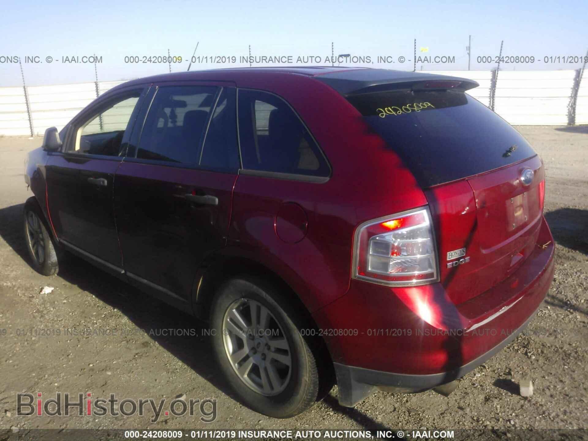 2008 FORD EDGE - VIN: 2FMDK36C98BA09266 - Фото 3