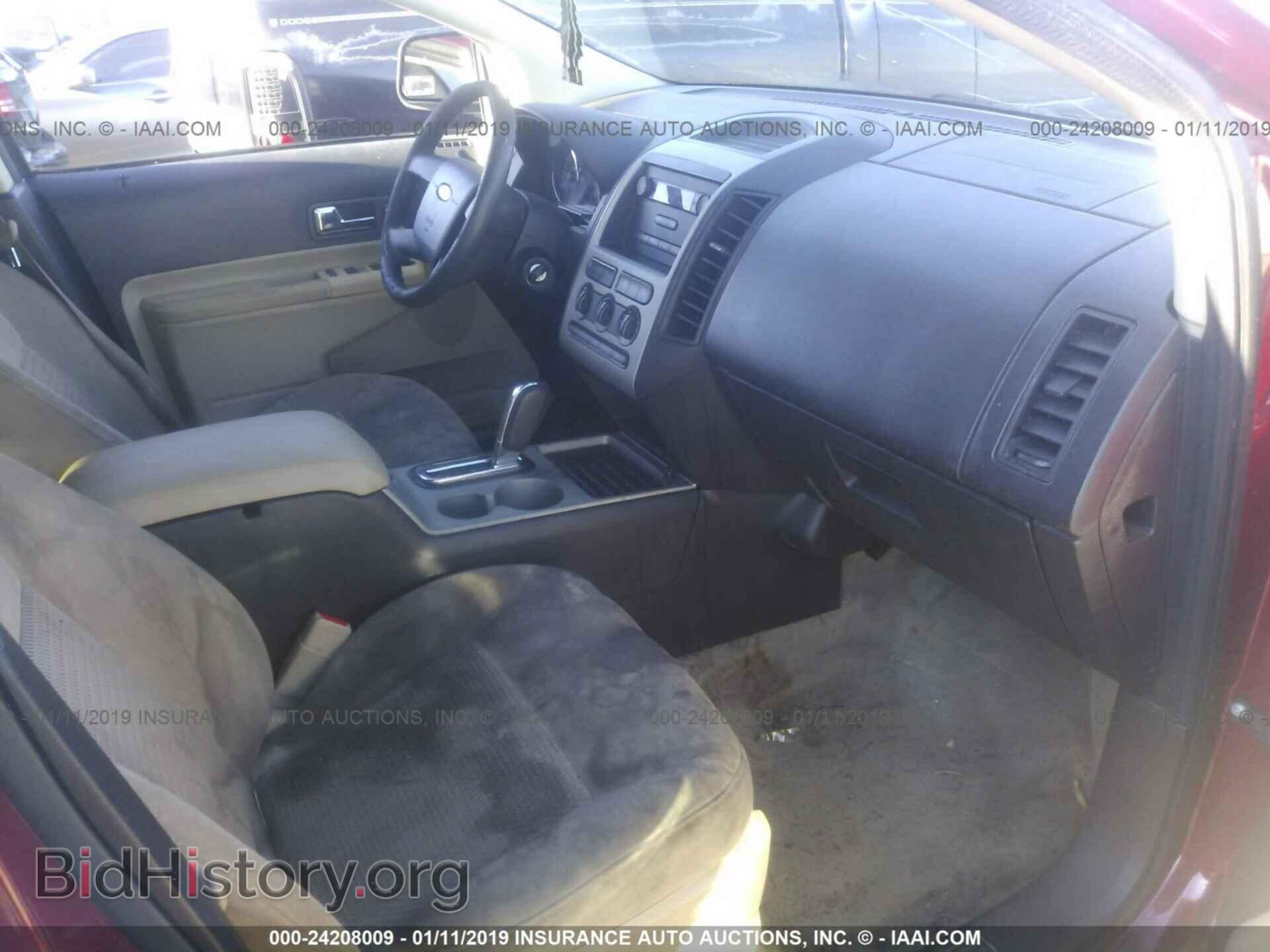 2008 FORD EDGE - VIN: 2FMDK36C98BA09266 - Фото 5