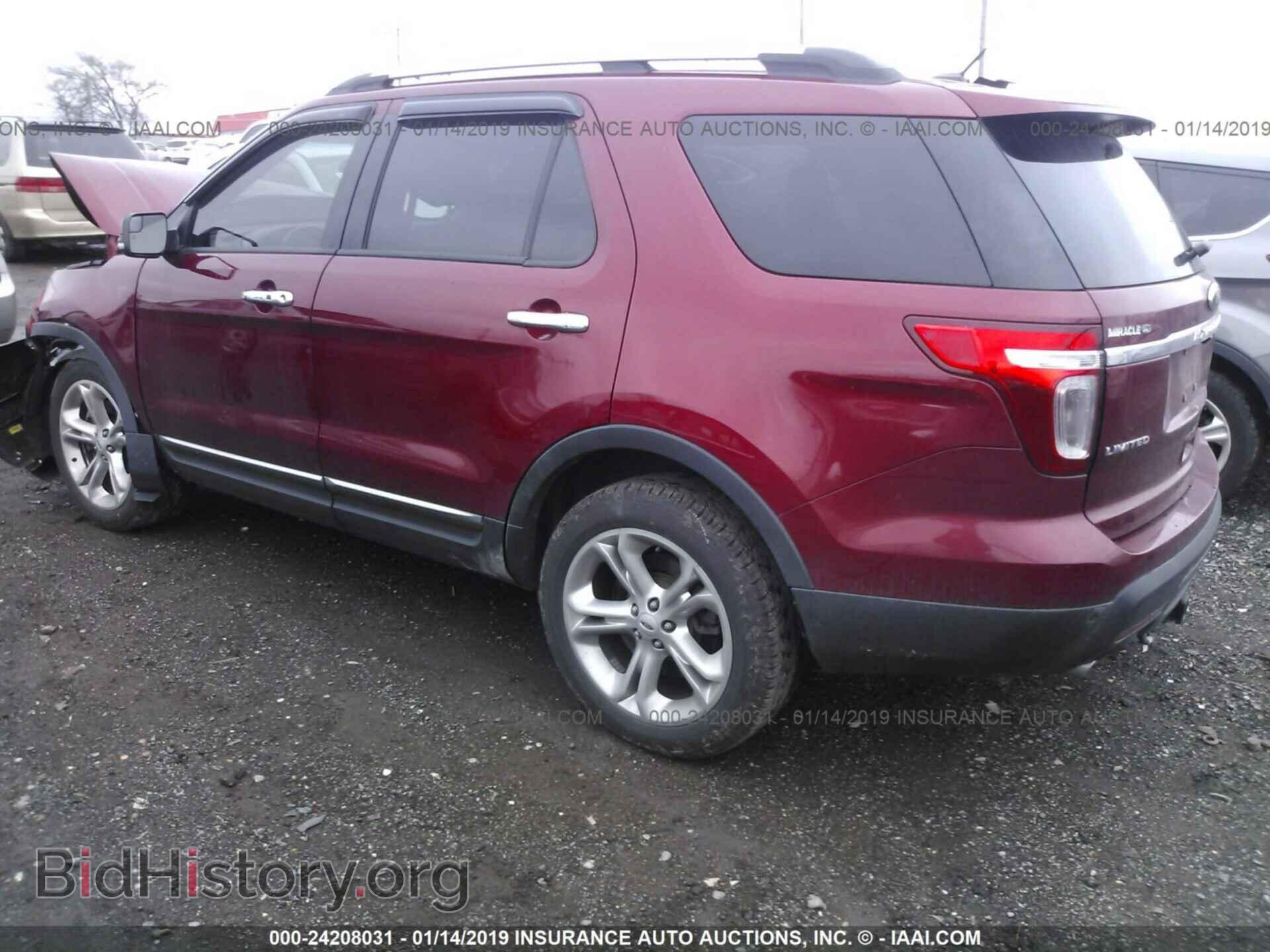 2014 FORD EXPLORER - VIN: 1FM5K7F87EGC24544 - Photo 3