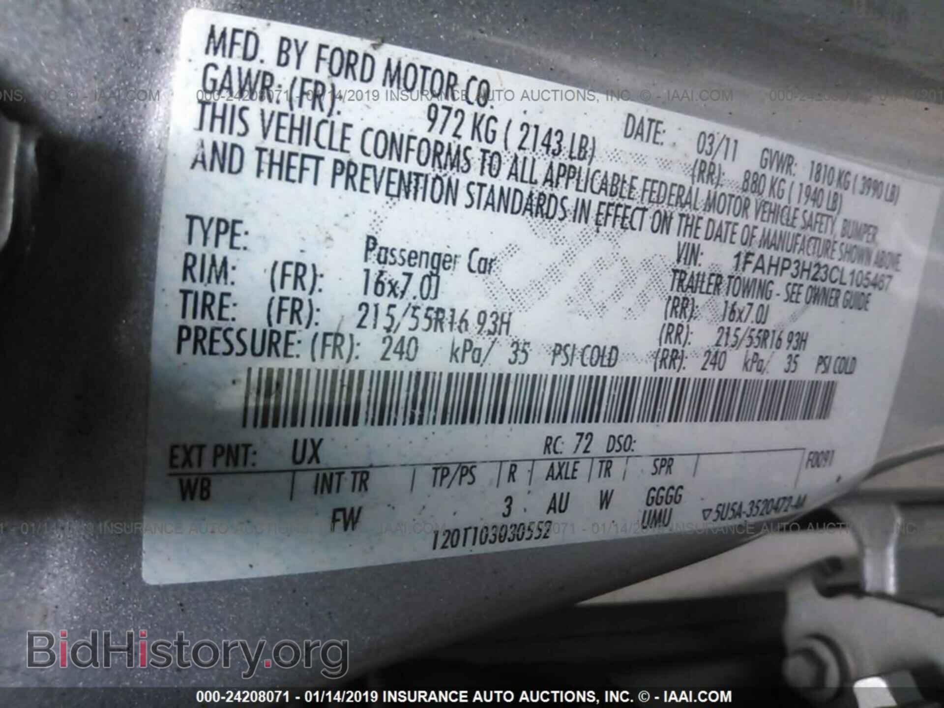2012 FORD FOCUS - VIN: 1FAHP3H23CL105467 - Photo 9