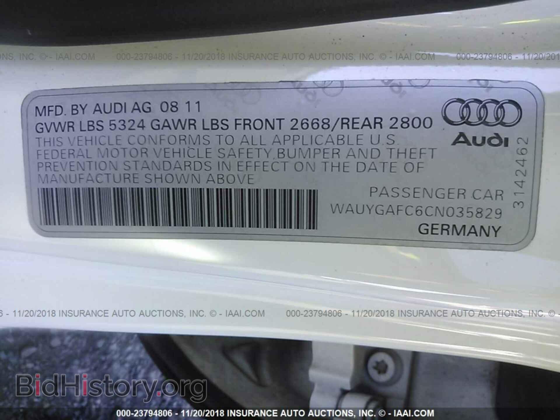 2012 AUDI A7 - VIN: WAUYGAFC6CN035829 - Фото 9