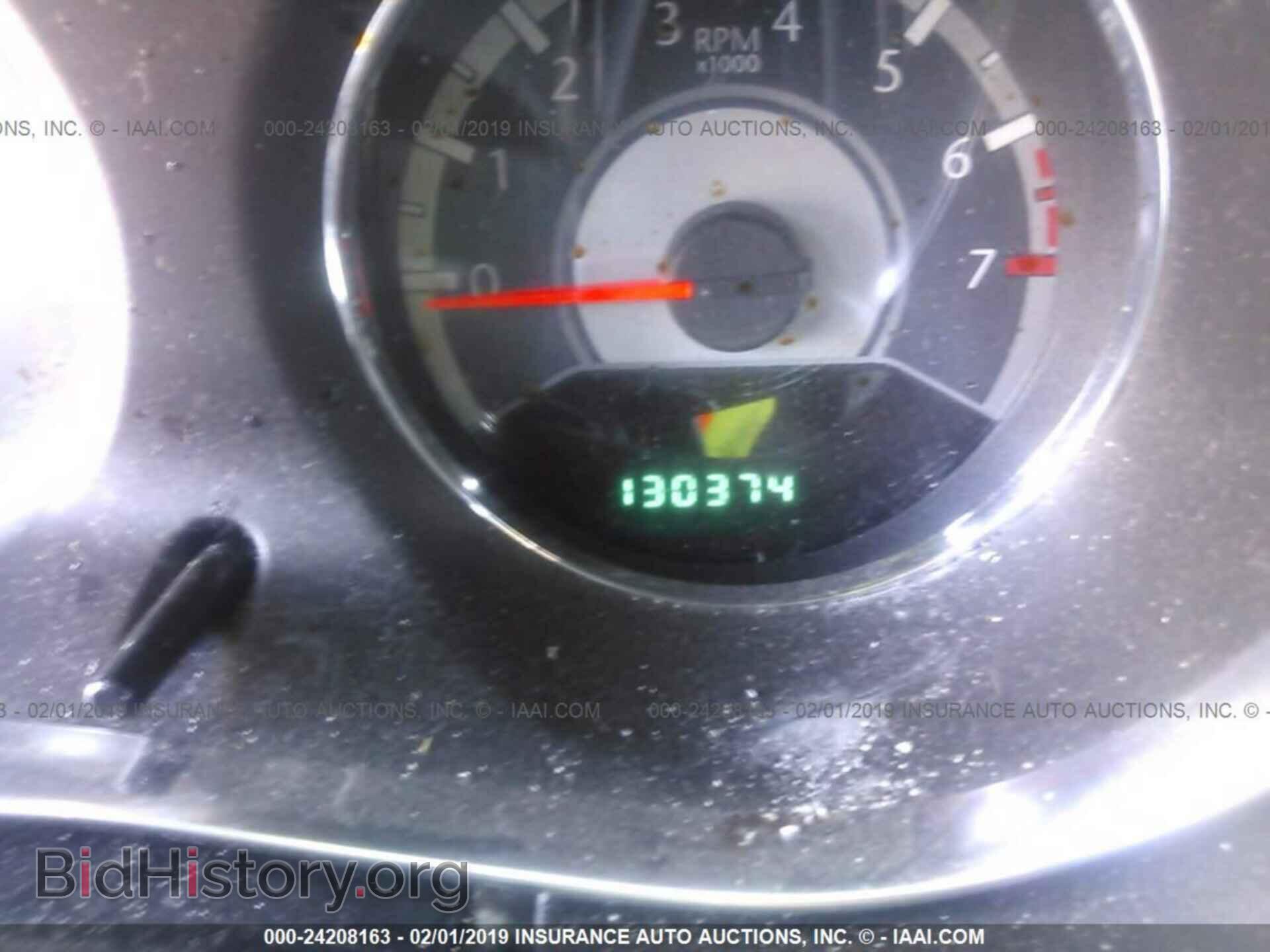 2013 CHRYSLER 200 - VIN: 1C3CCBBB7DN763354 - Фото 7