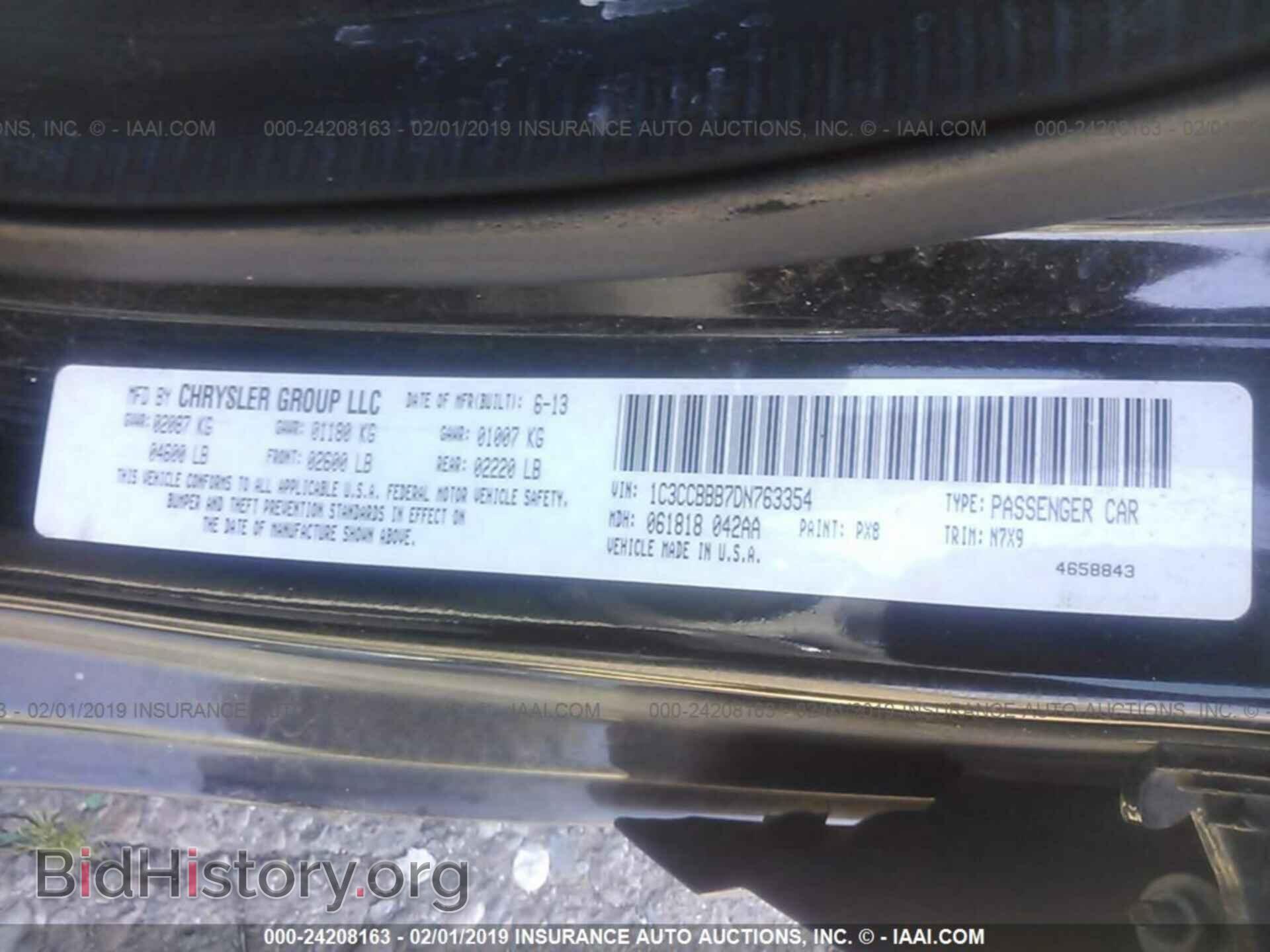 2013 CHRYSLER 200 - VIN: 1C3CCBBB7DN763354 - Фото 9