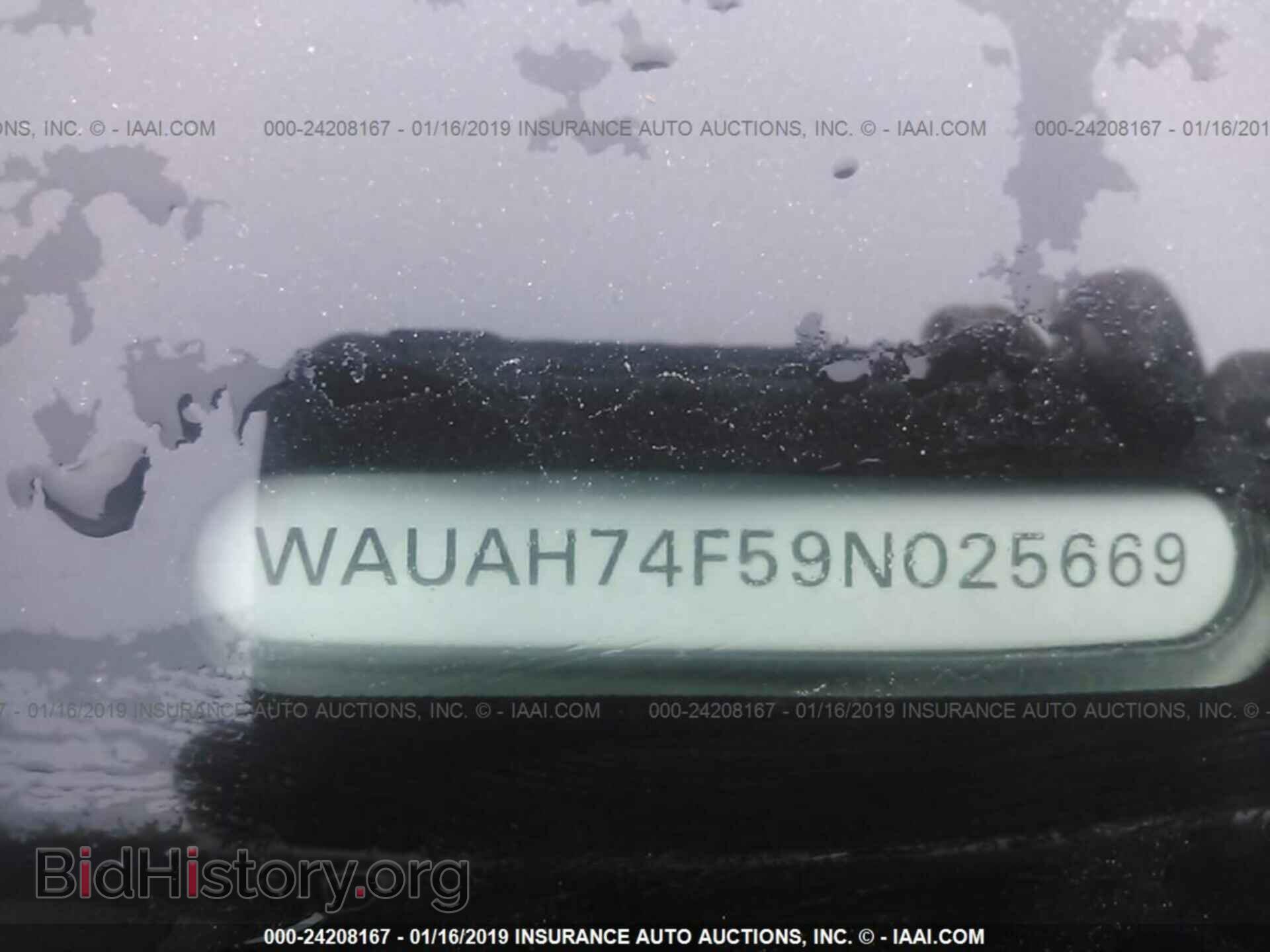 2012 GMC SAVANA - VIN: 1GD374CG1C1900490 - Фото 9