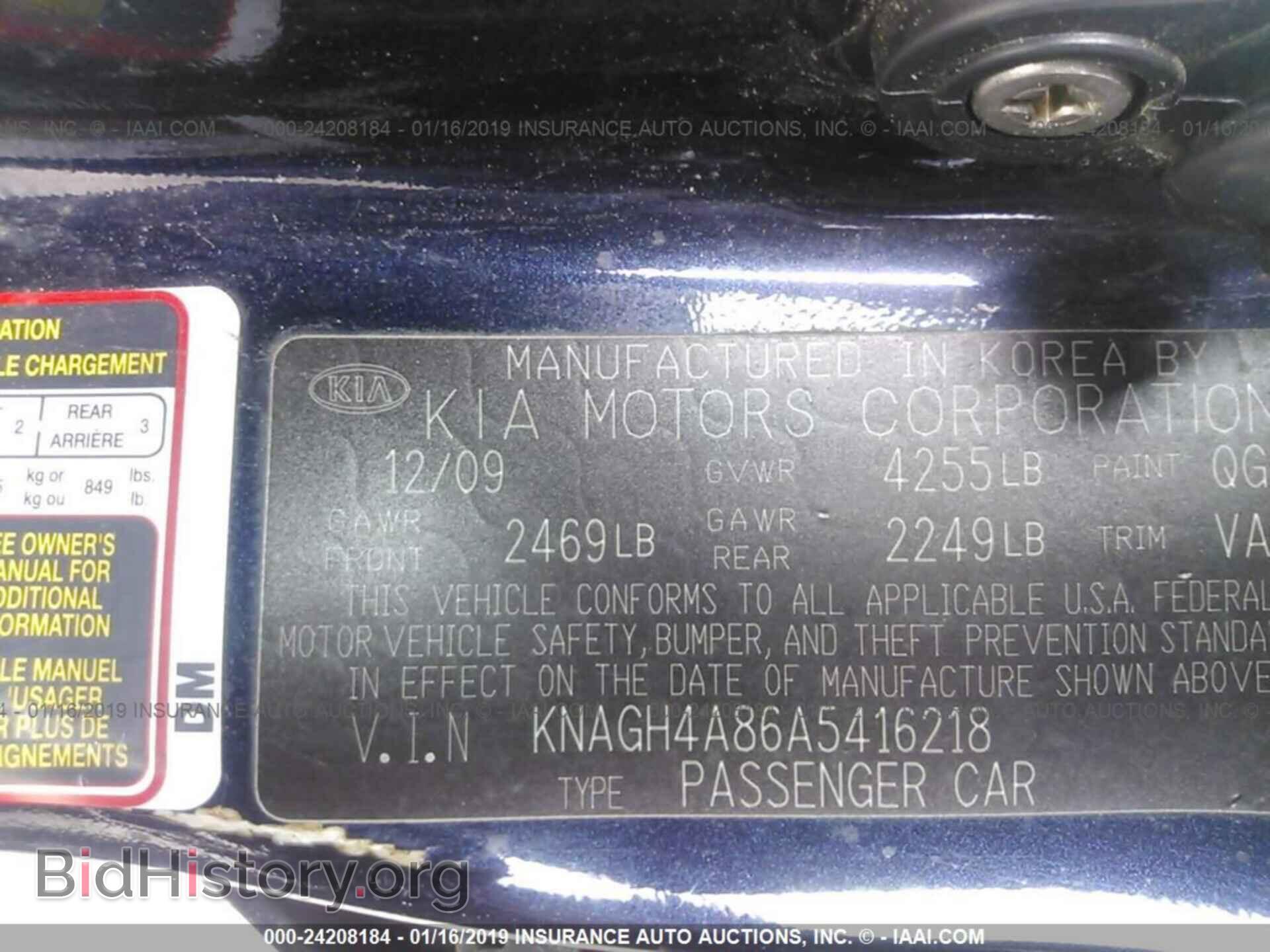 2010 KIA OPTIMA - VIN: KNAGH4A86A5416218 - Фото 9