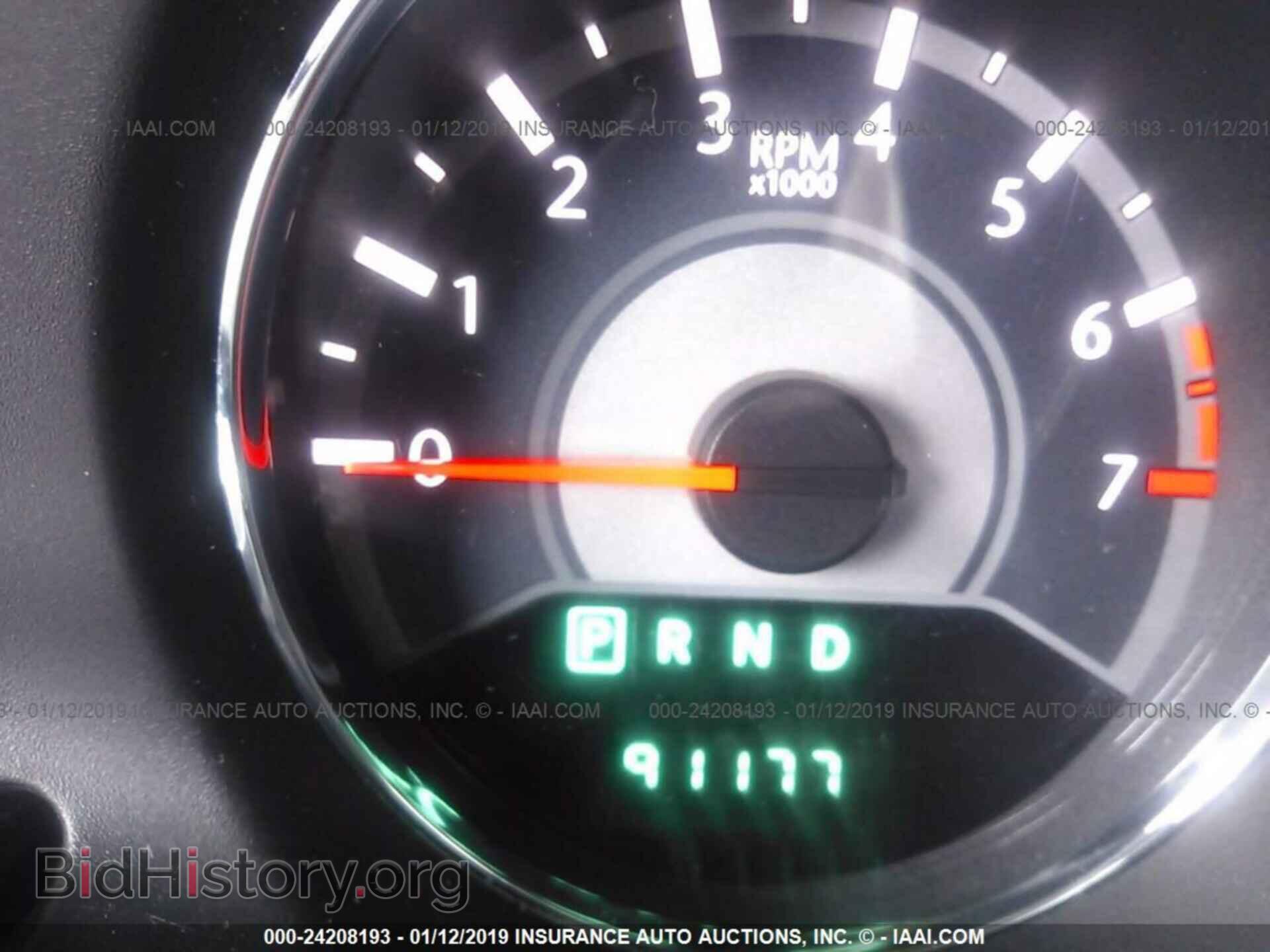 2014 CHRYSLER 200 - VIN: 1C3CCBBG6EN115291 - Photo 7