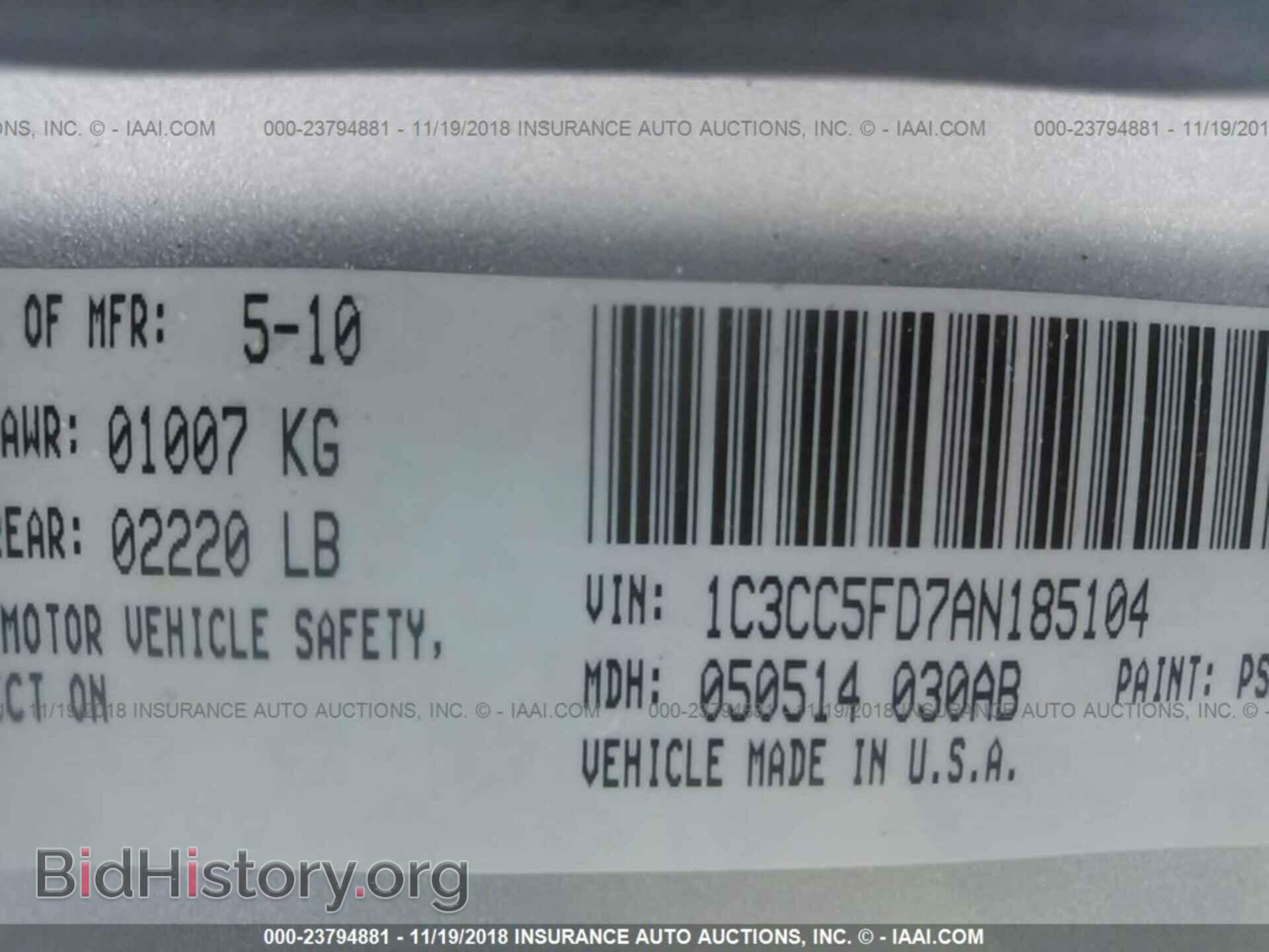2010 CHRYSLER SEBRING - VIN: 1C3CC5FD7AN185104 - Фото 9