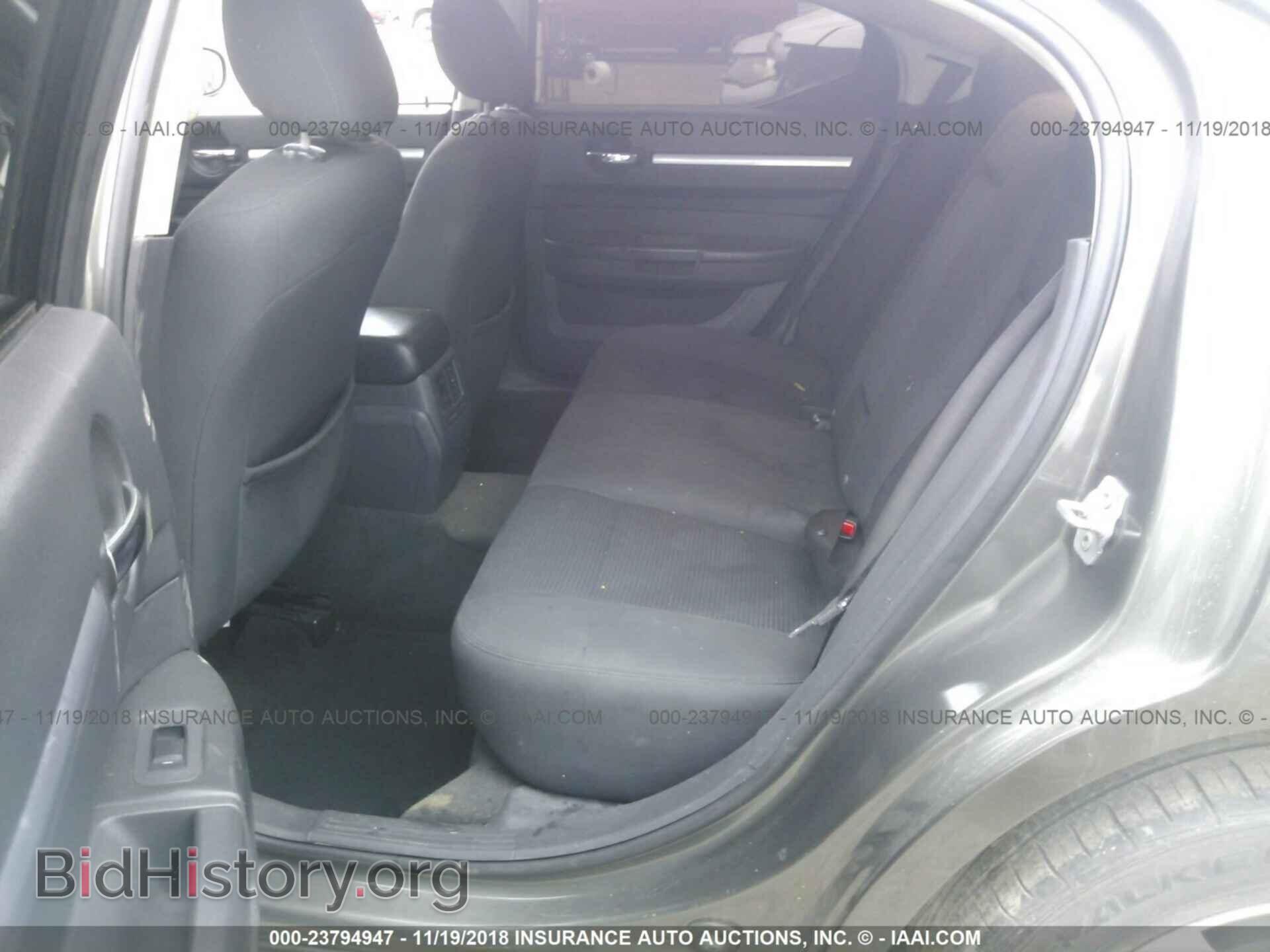 2010 DODGE CHARGER - VIN: 2B3CA3CV2AH252706 - Фото 8
