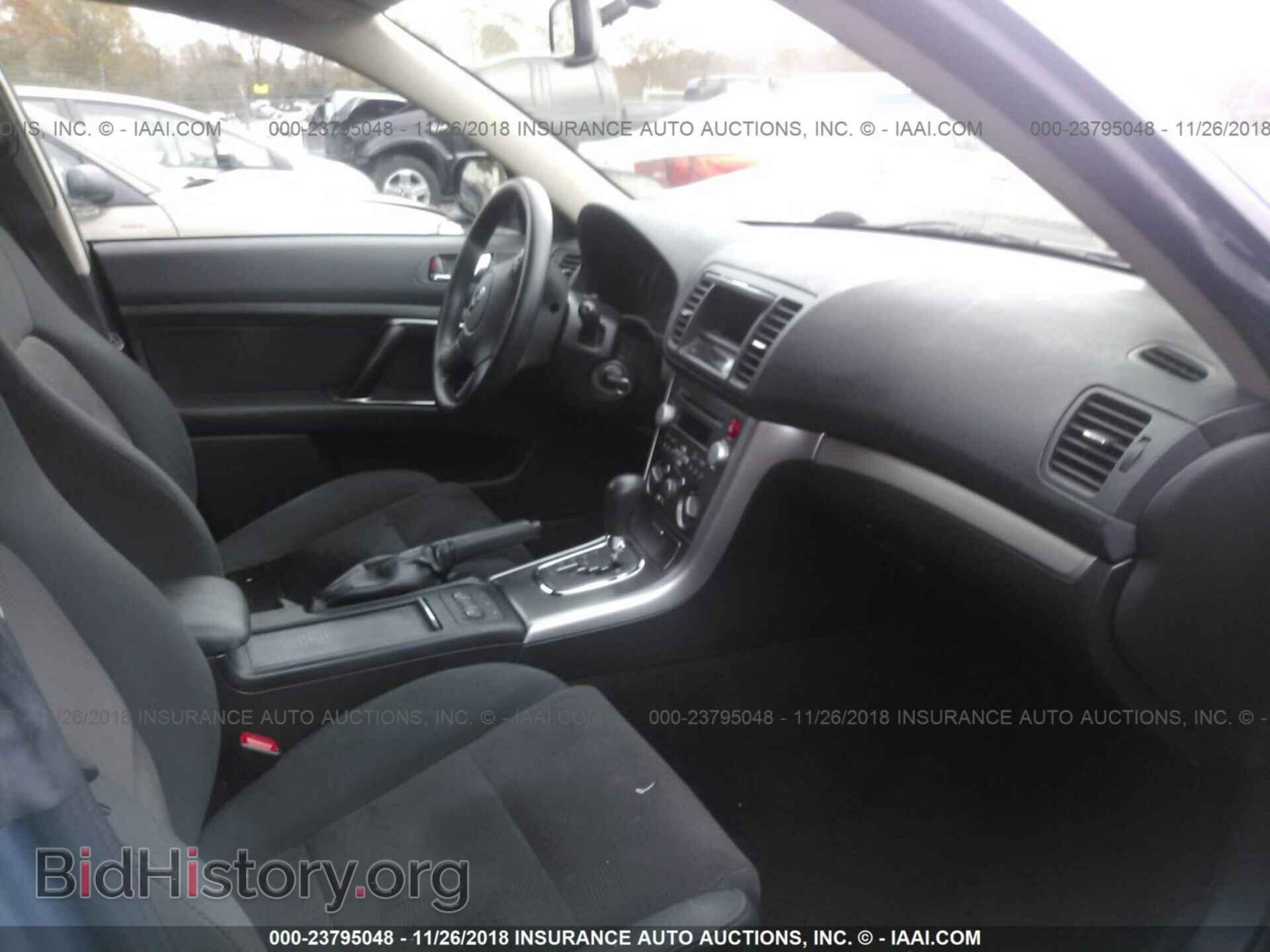 2008 SUBARU OUTBACK - VIN: 4S4BP61C787333259 - Фото 5
