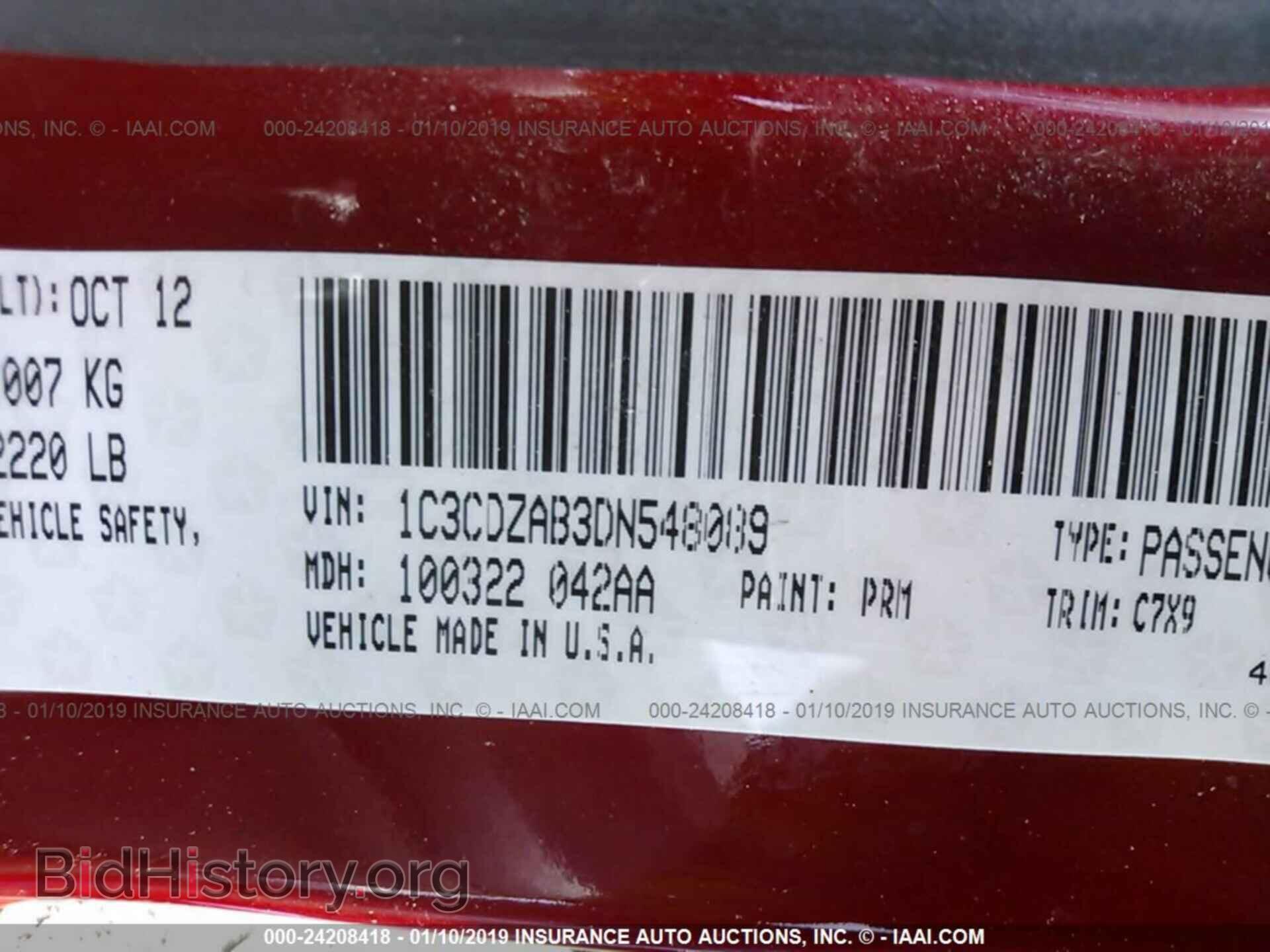 2013 DODGE AVENGER - VIN: 1C3CDZAB3DN548089 - Photo 9