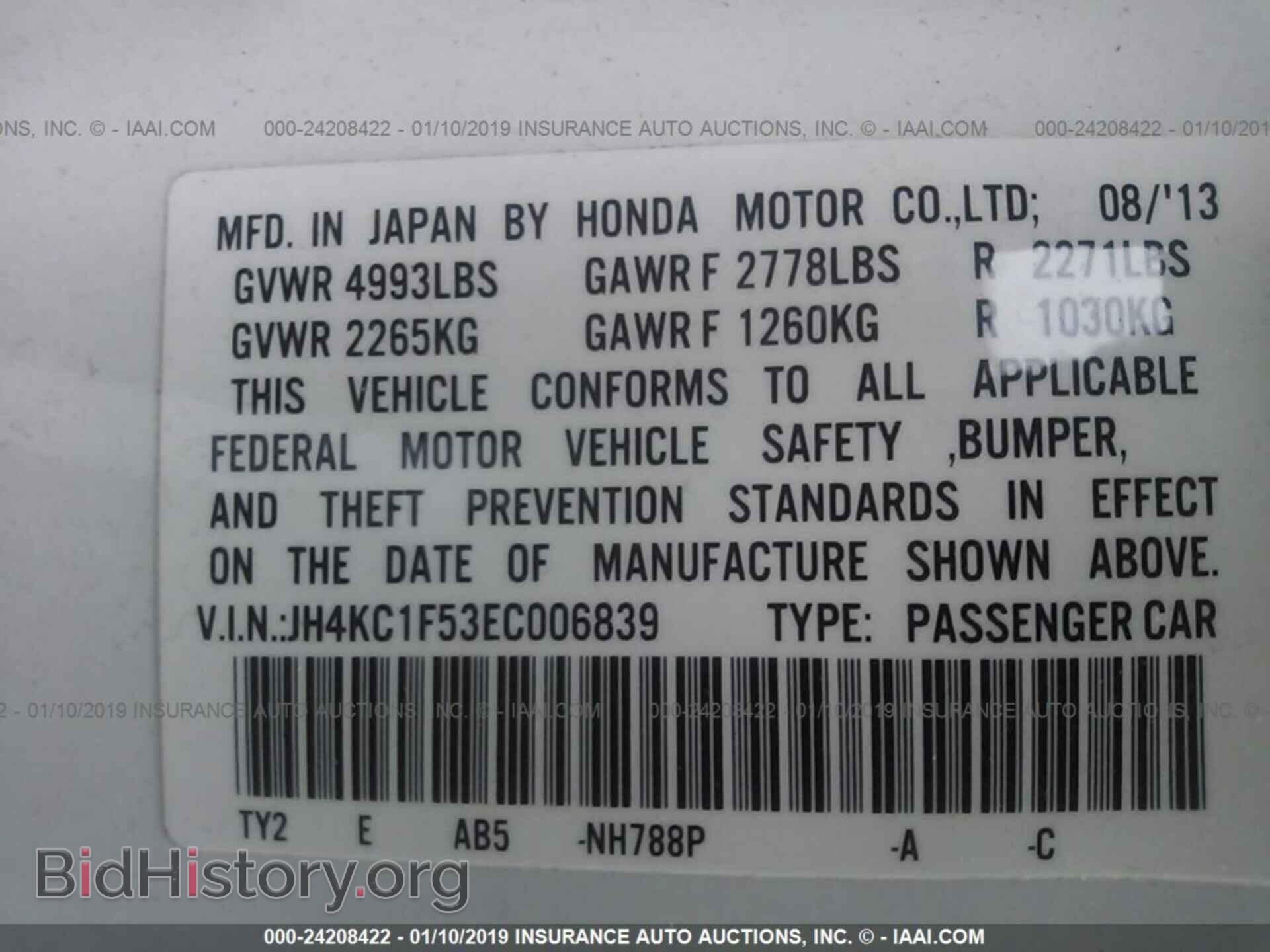 2014 ACURA RLX - VIN: JH4KC1F53EC006839 - Фото 9