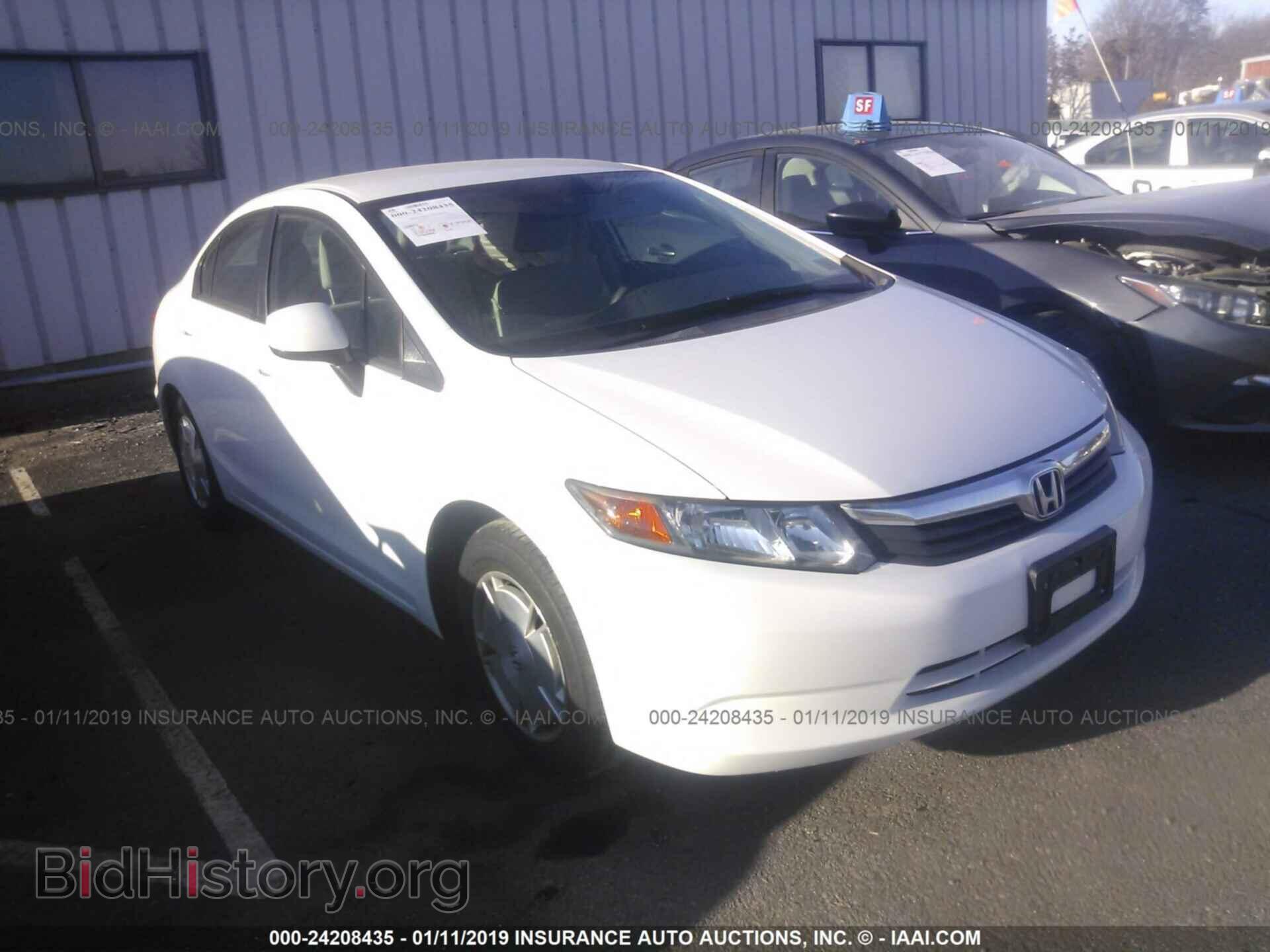 Фотография 2HGFB2F65CH555071 - HONDA CIVIC 2012